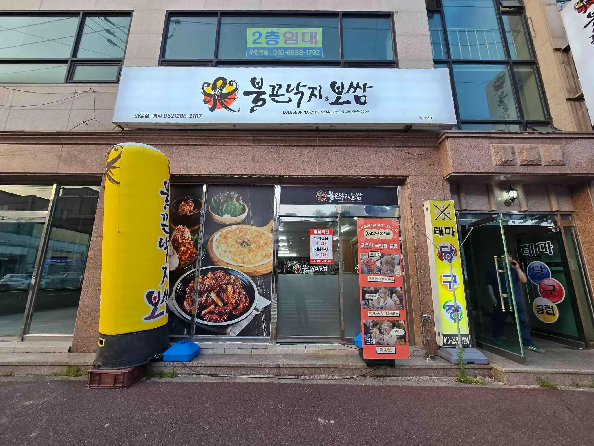 대표 사진 0