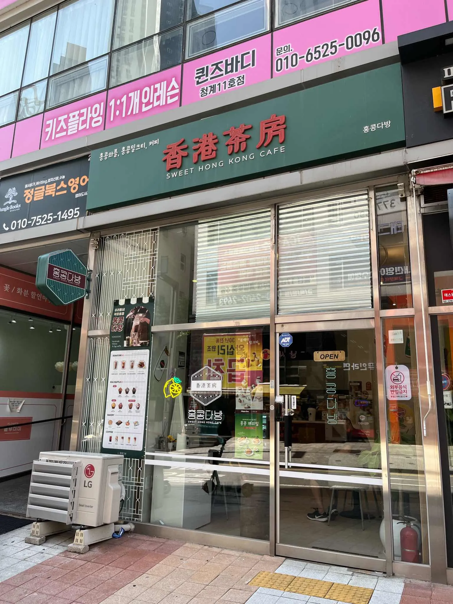대표 사진 1