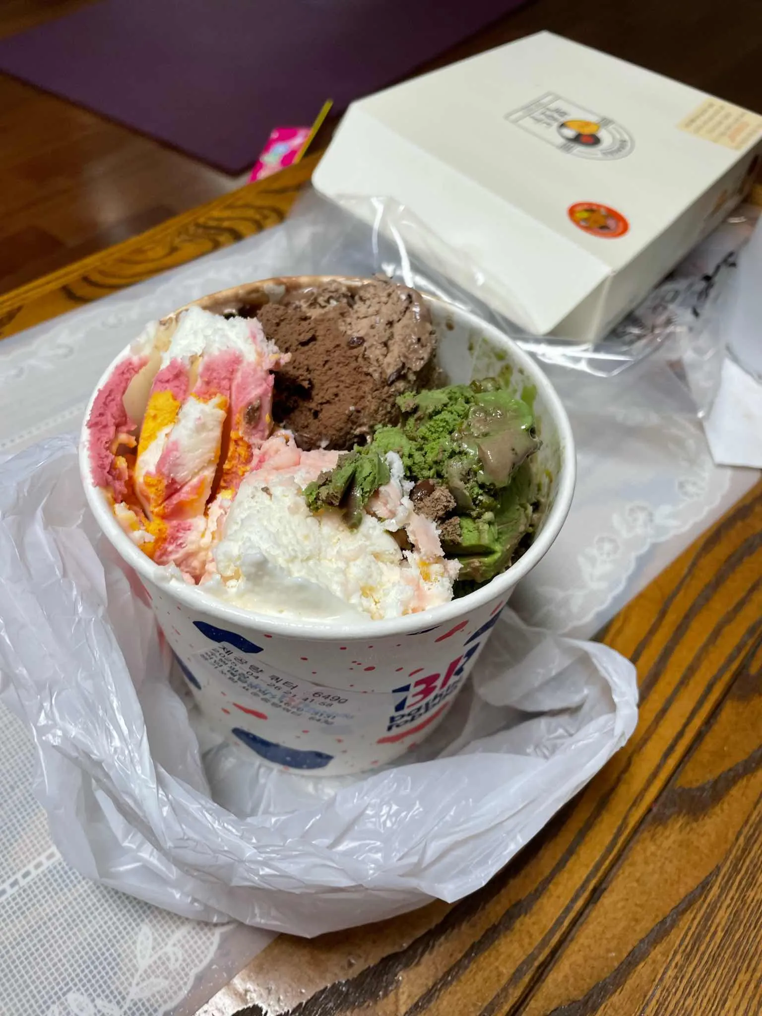 대표 사진 2