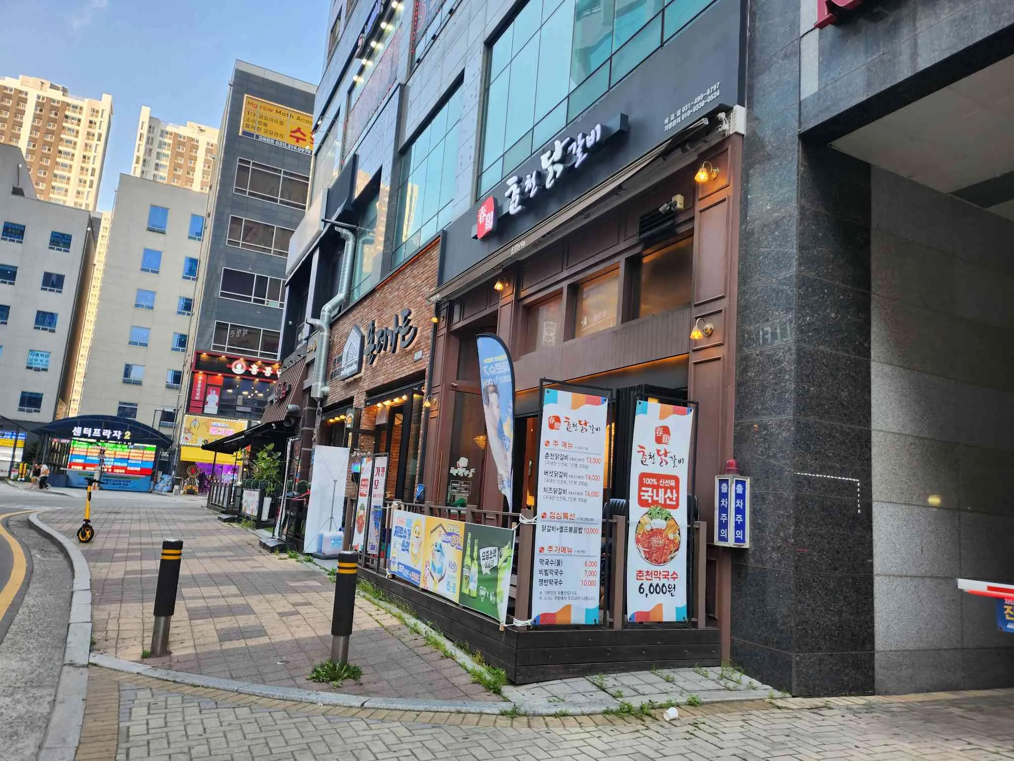 대표 사진 1
