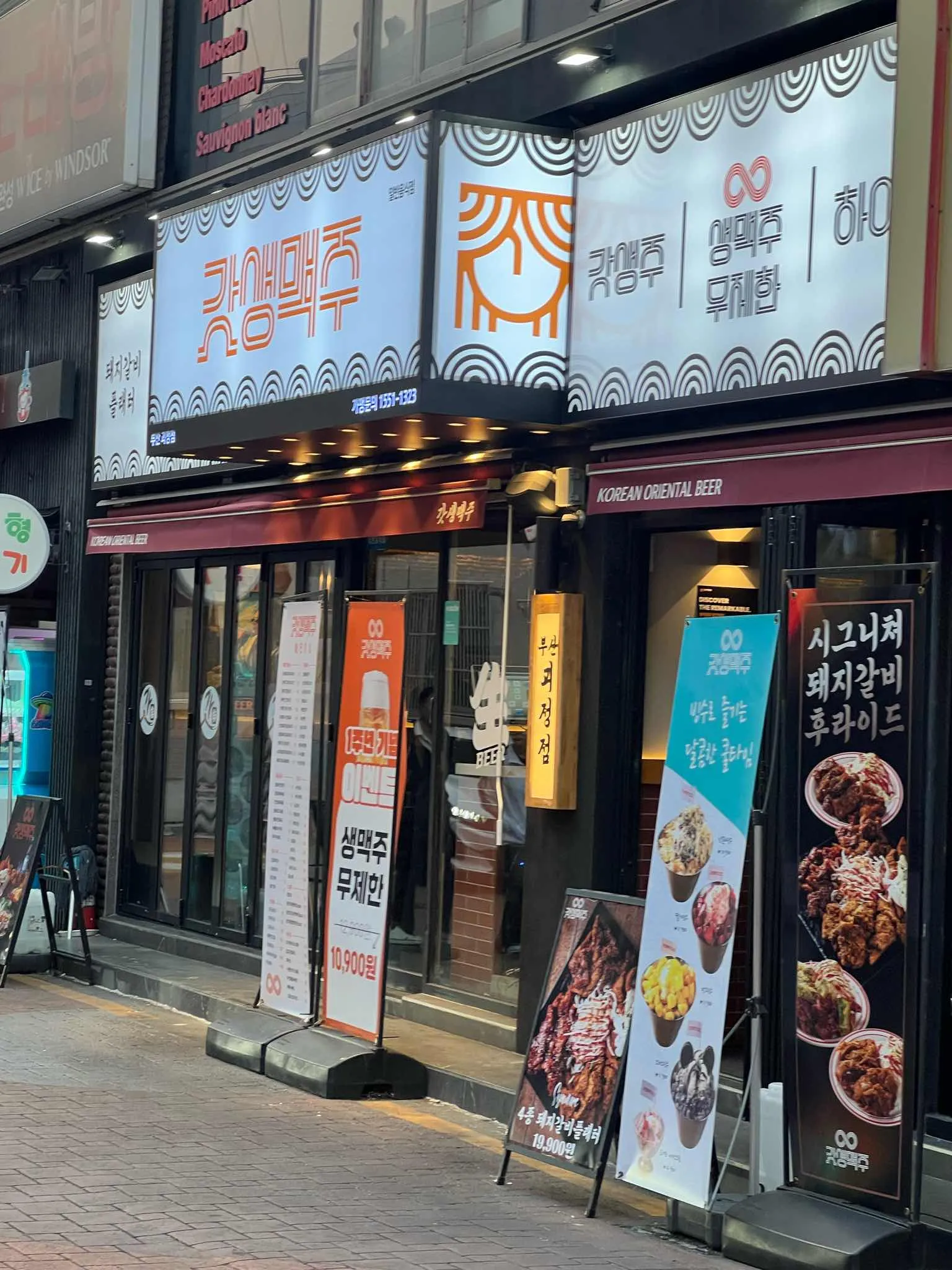 대표 사진 2