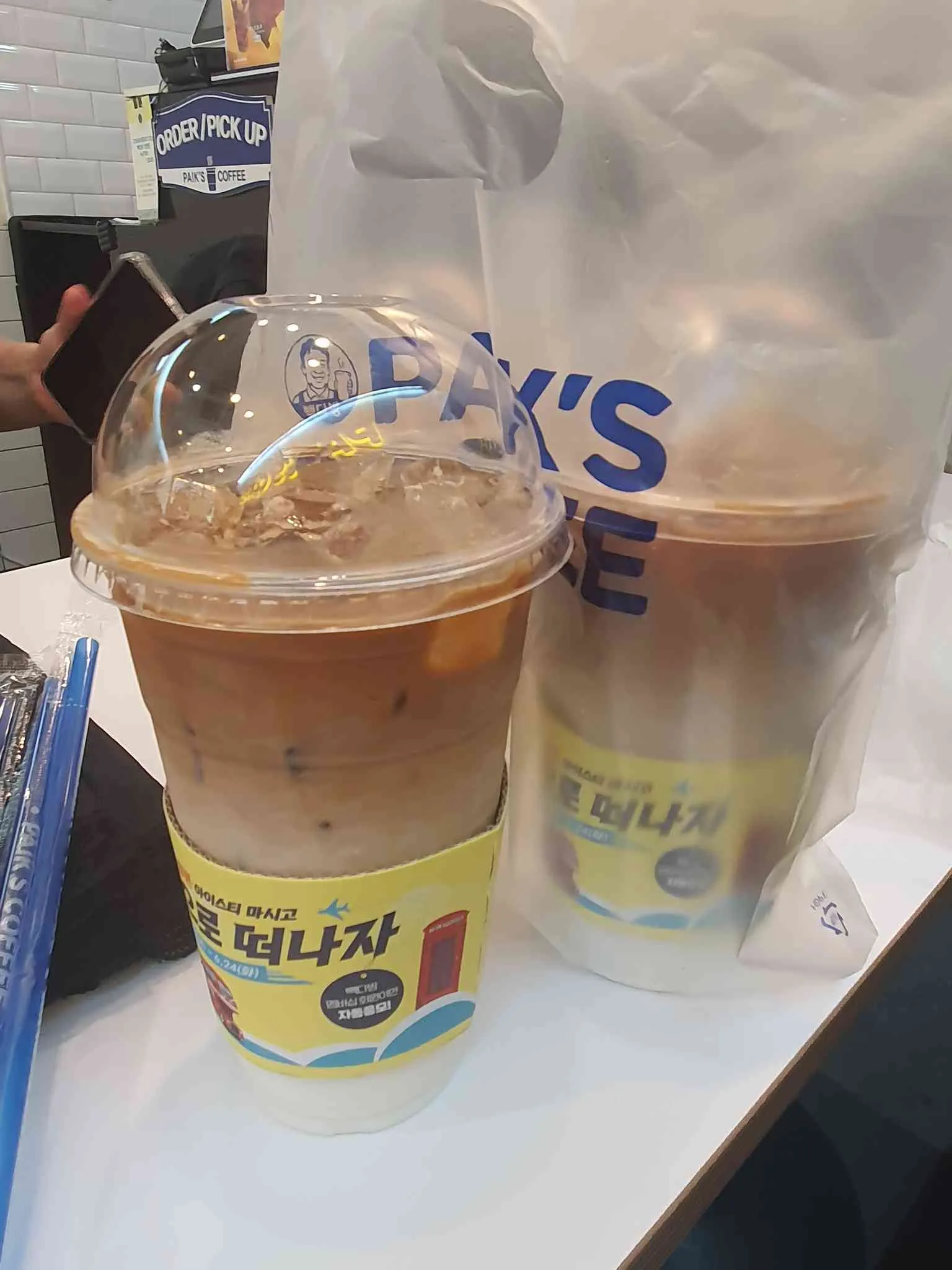 대표 사진 0