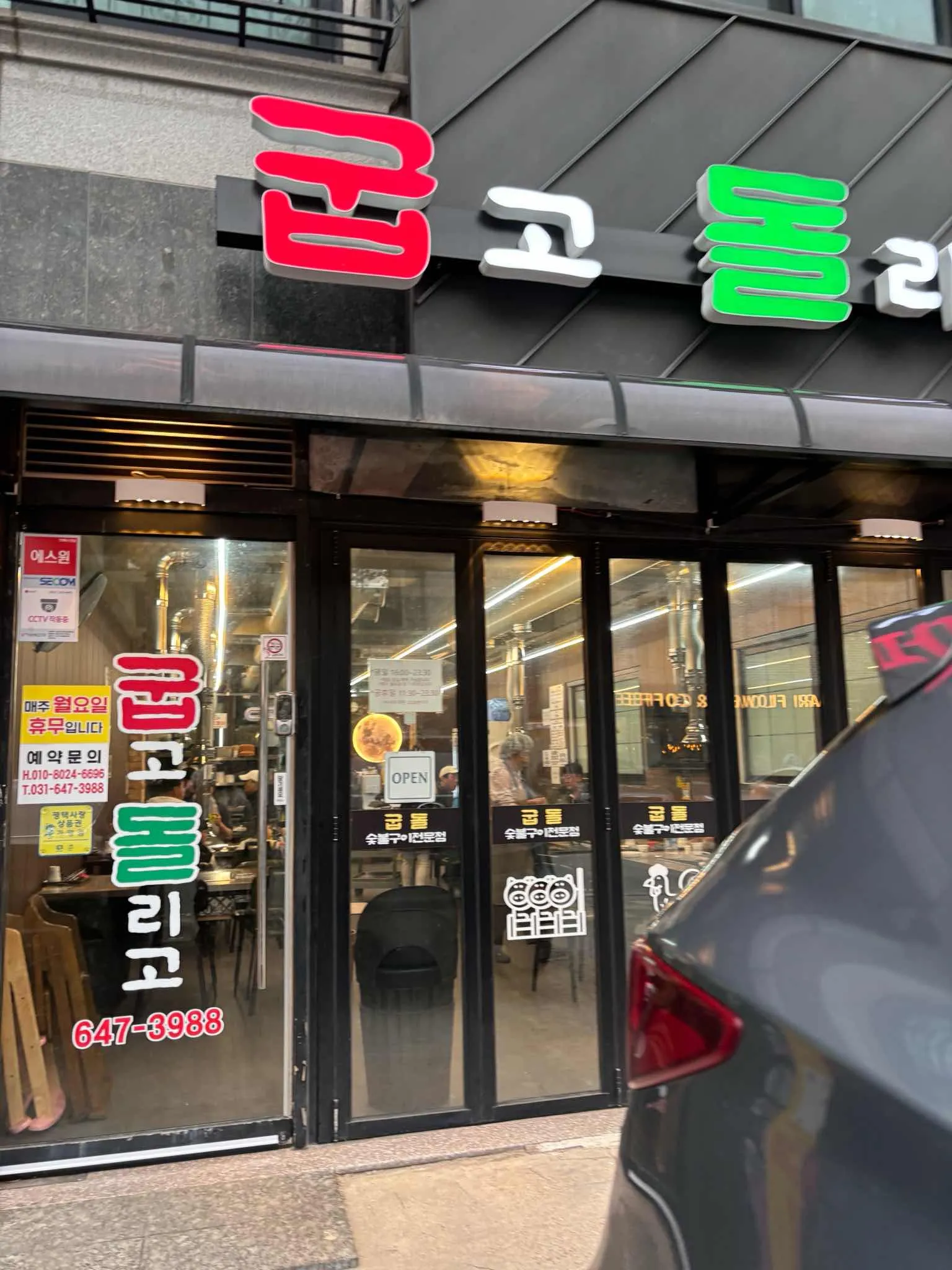 대표 사진 0