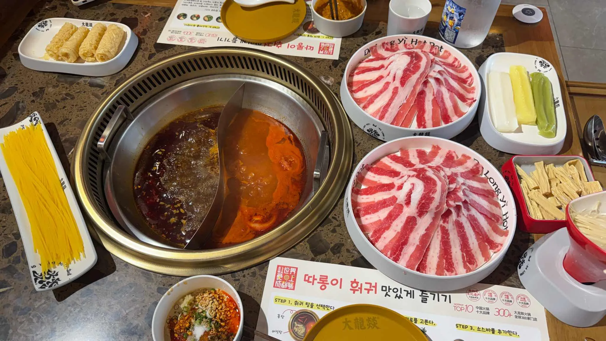 대표 사진 2