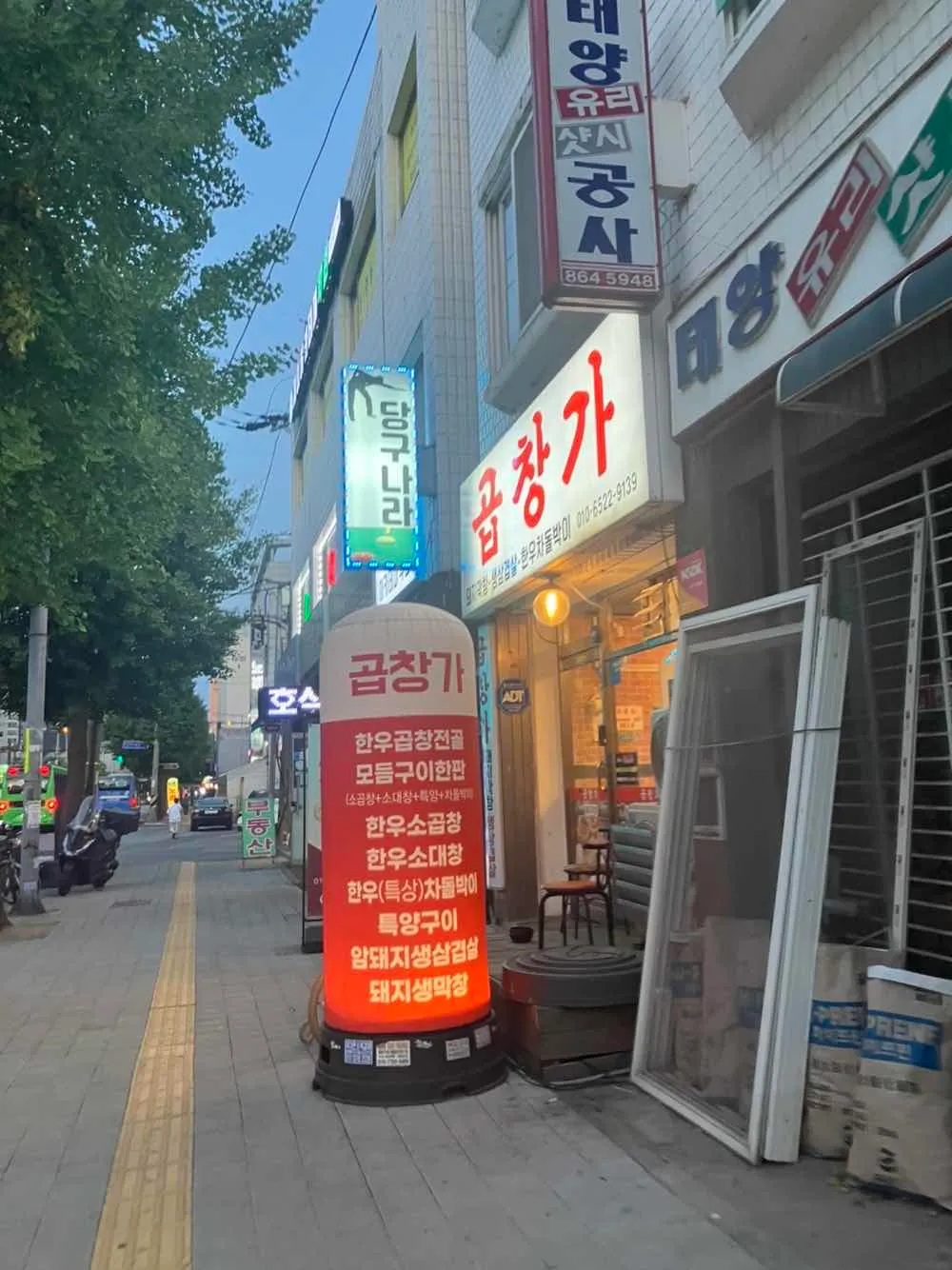 대표 사진 1