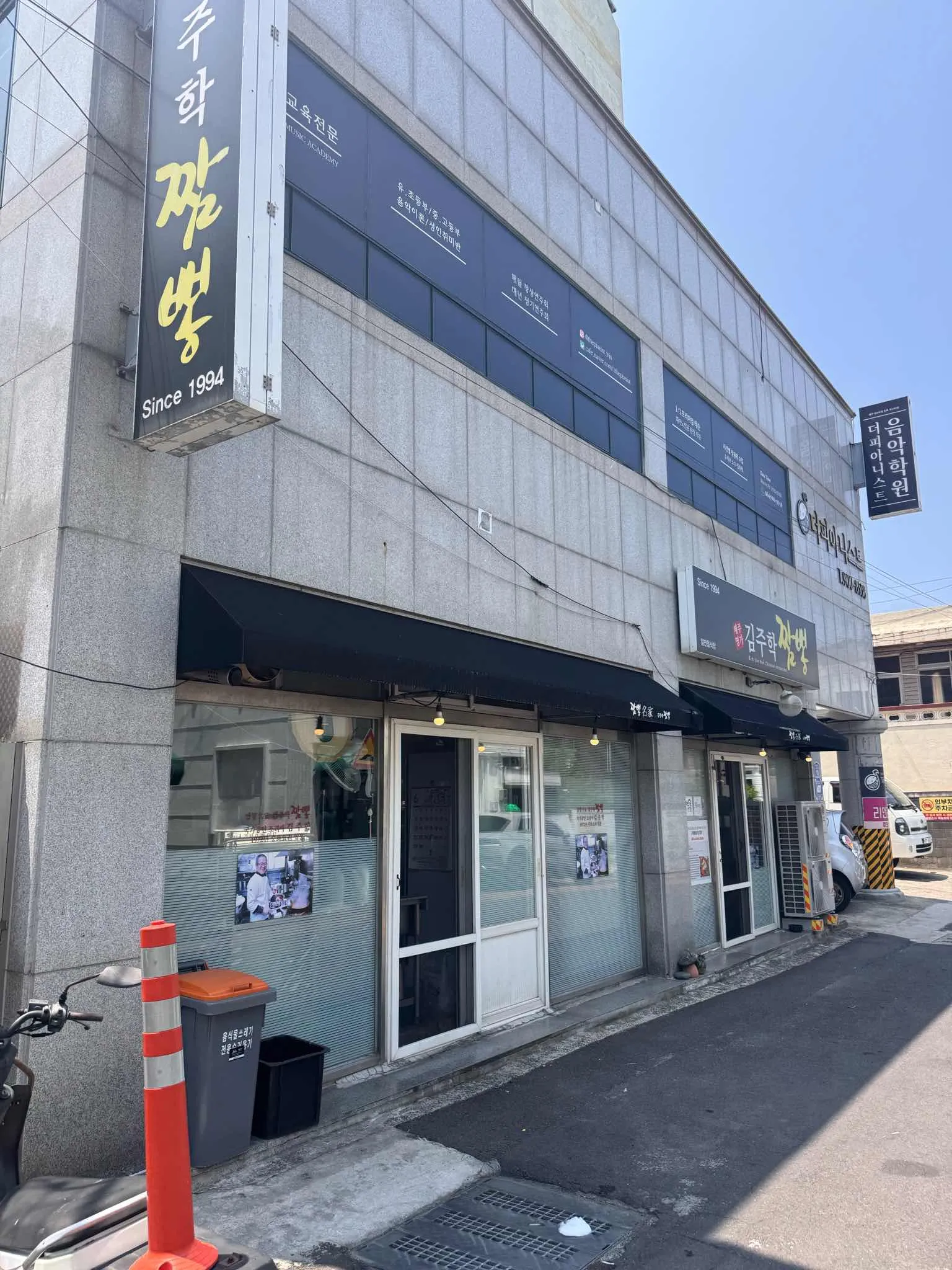 대표 사진 1