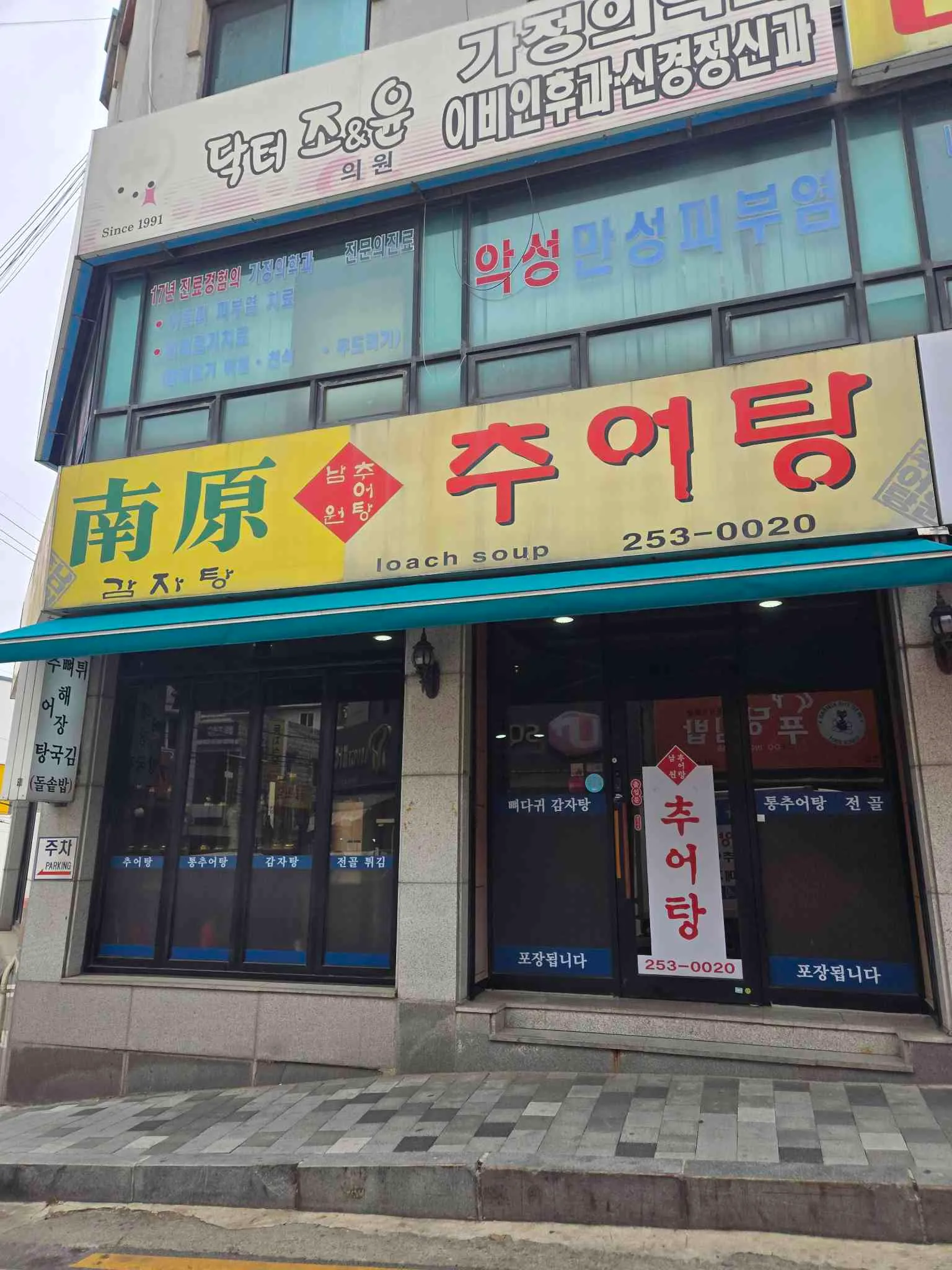 대표 사진 0