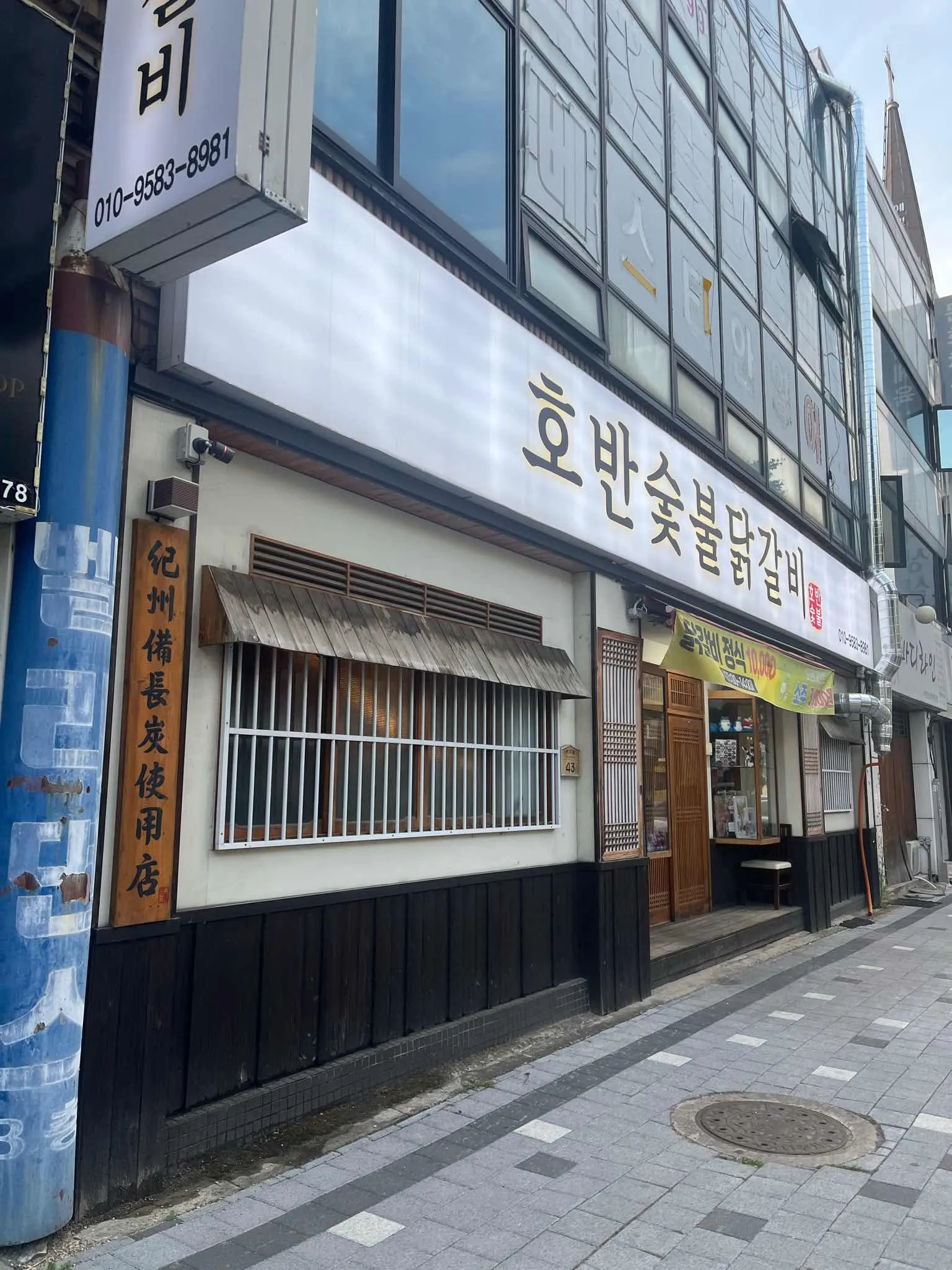대표 사진 2