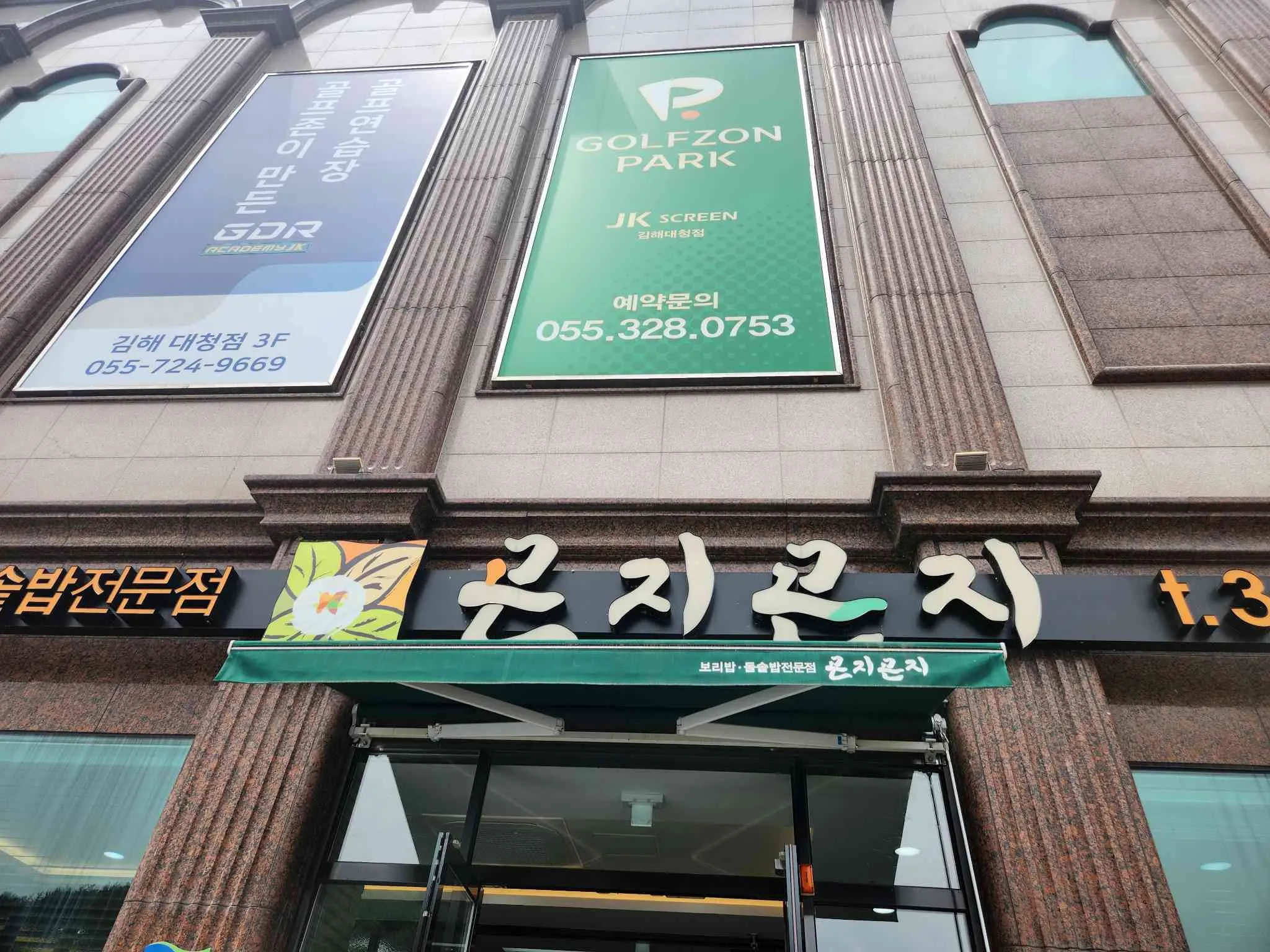 대표 사진 0