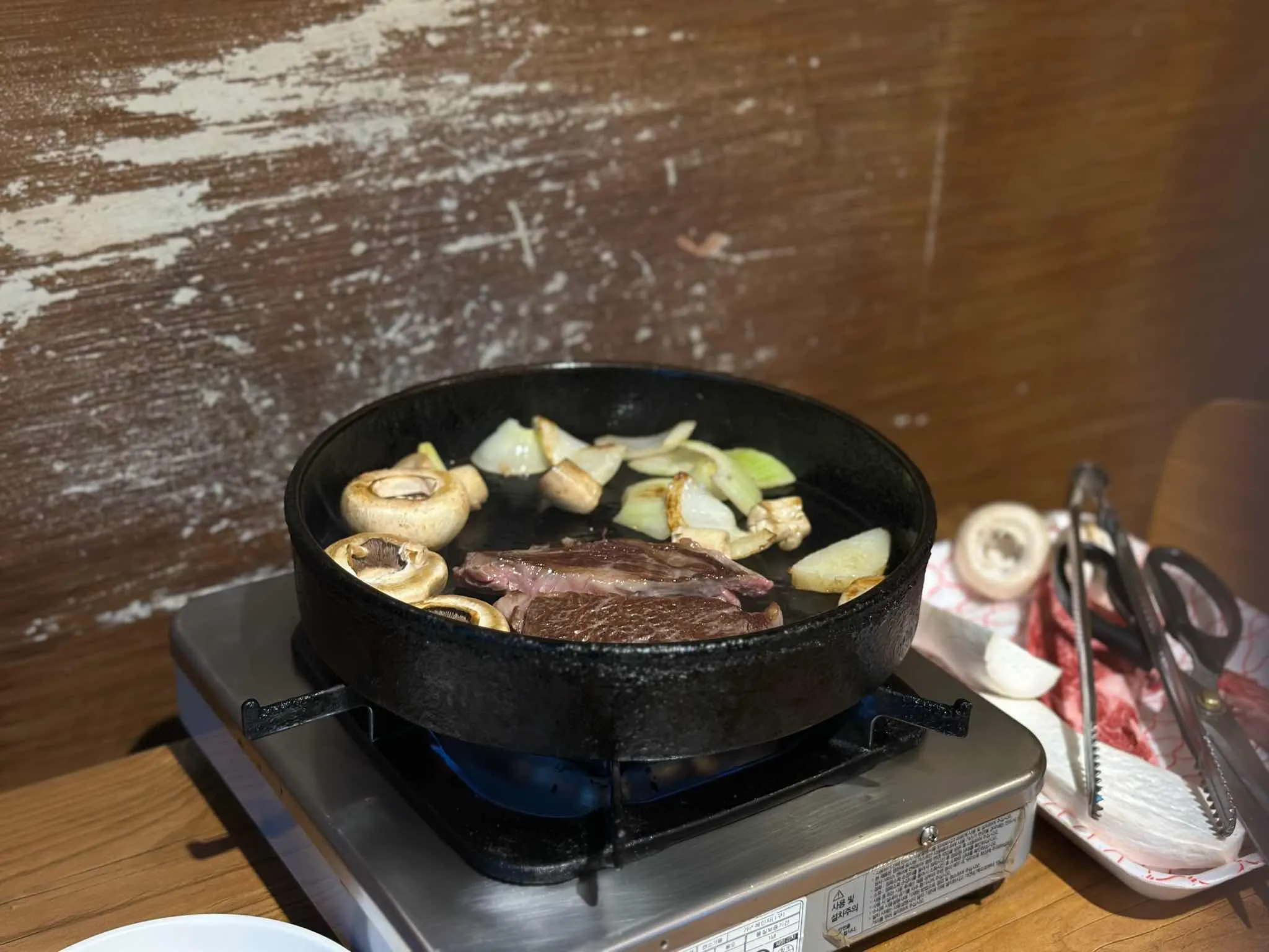 대표 사진 1