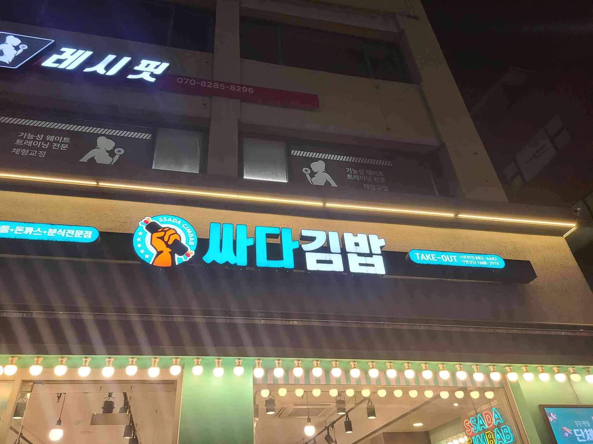 대표 사진 0