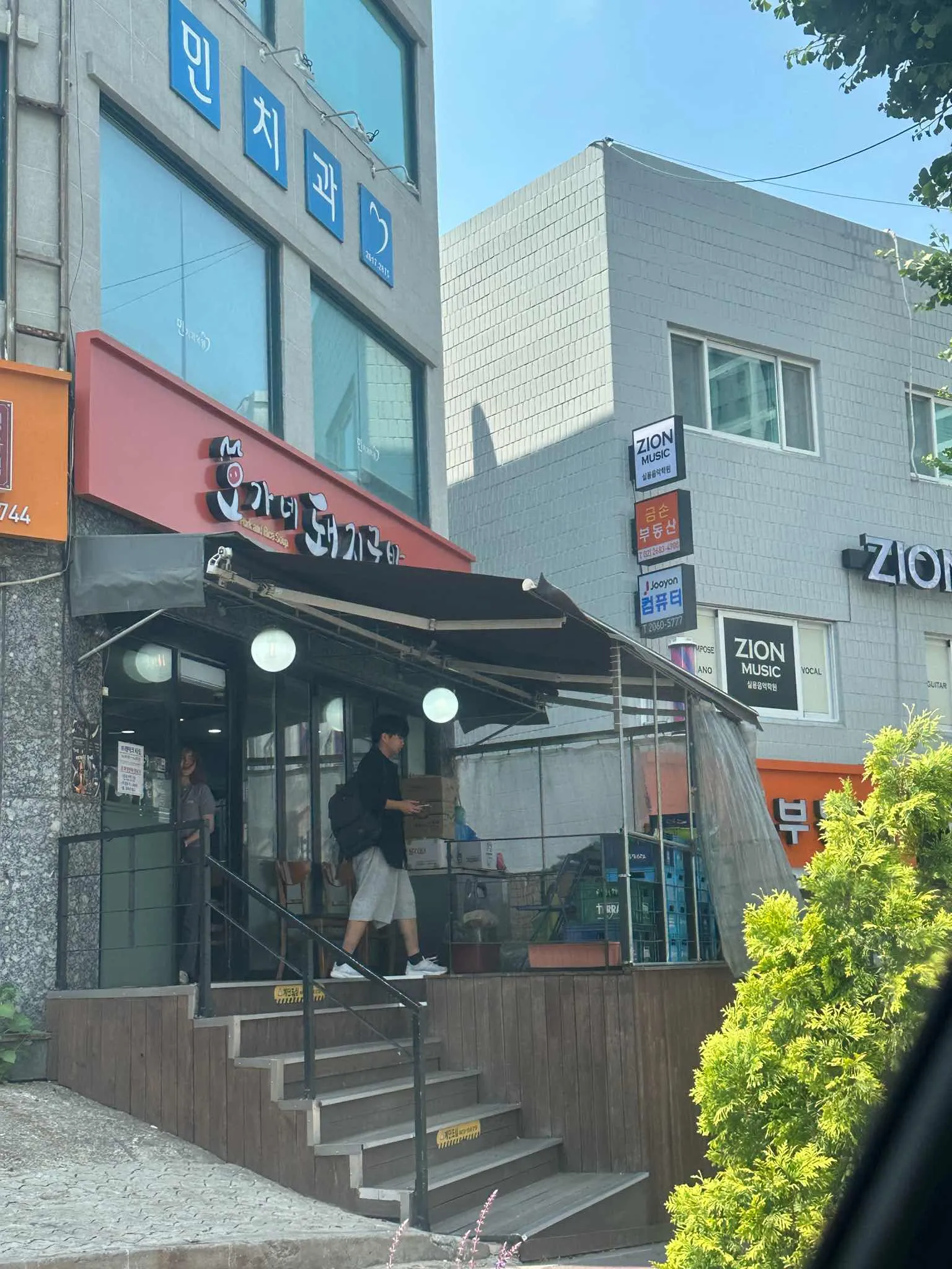 대표 사진 1