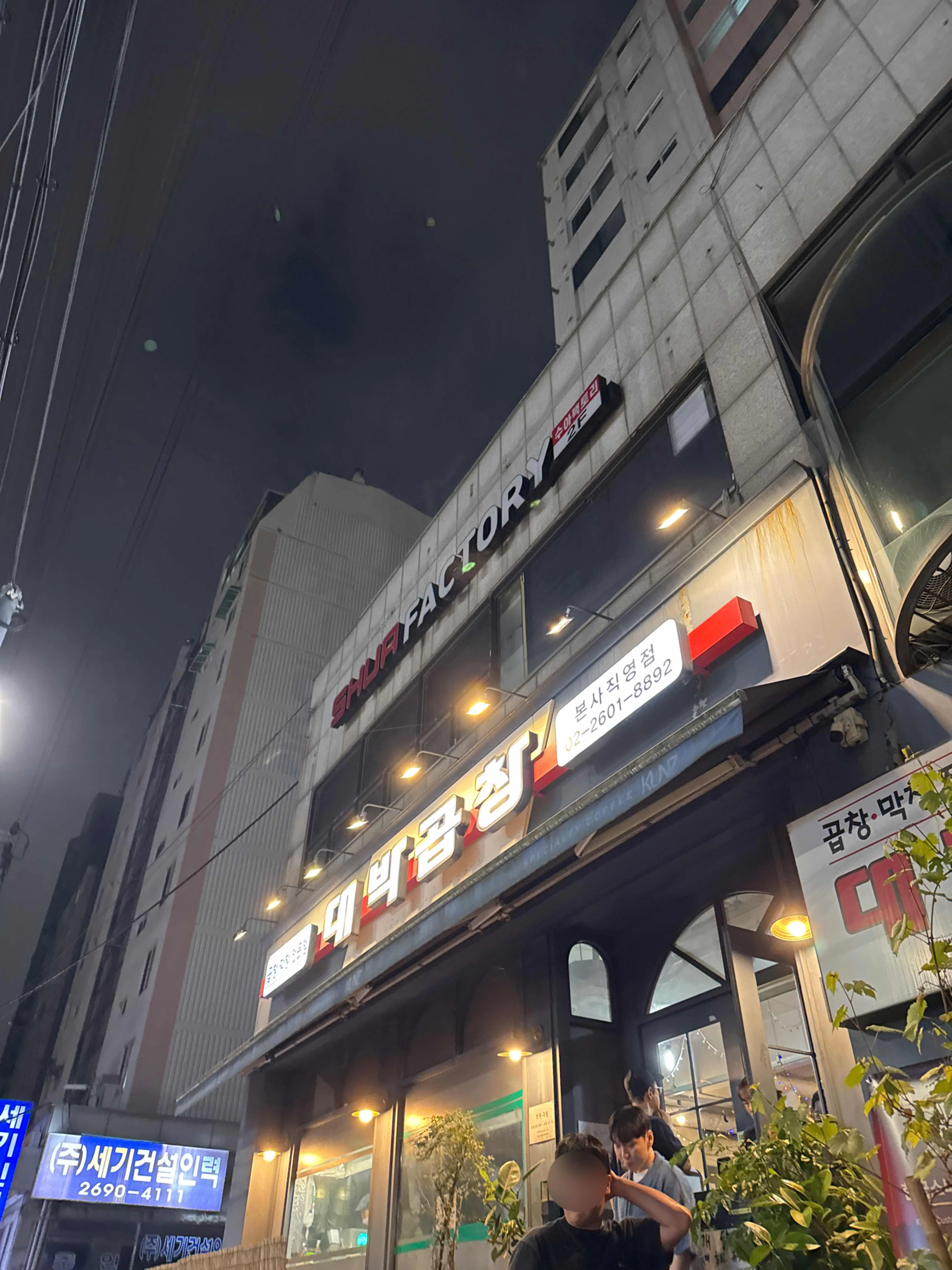 대표 사진 1
