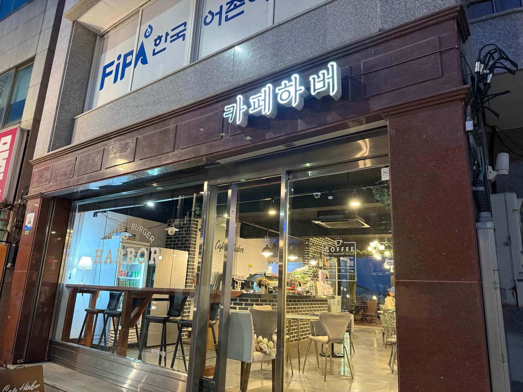 대표 사진 2