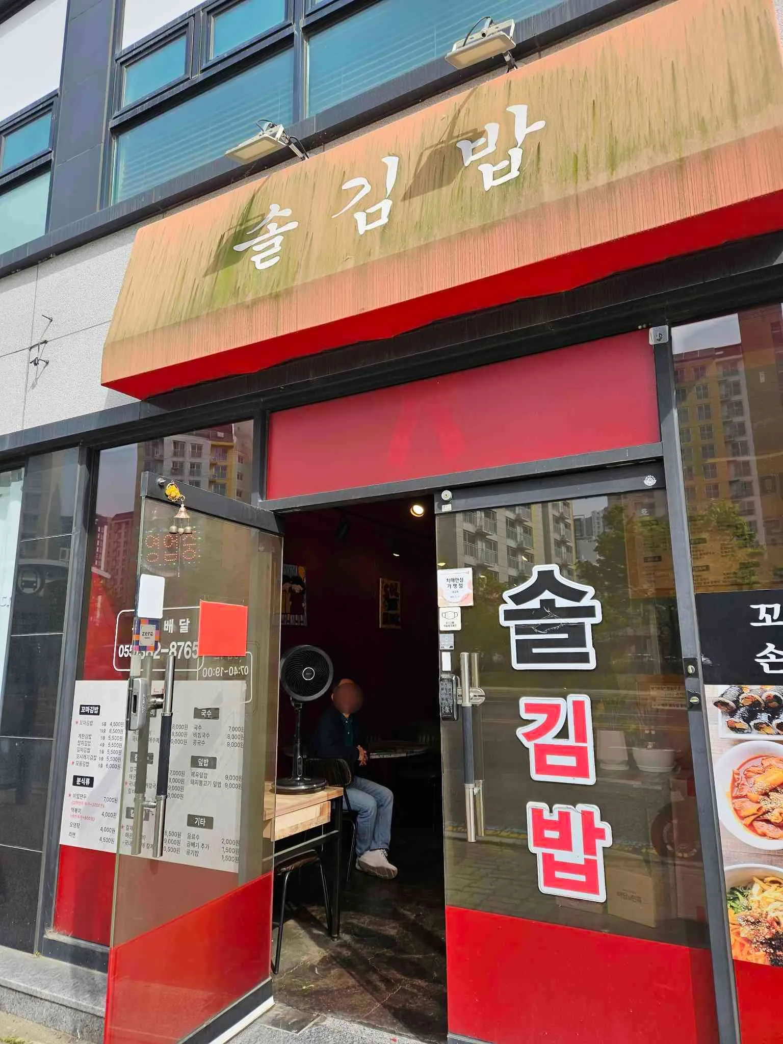 대표 사진 1