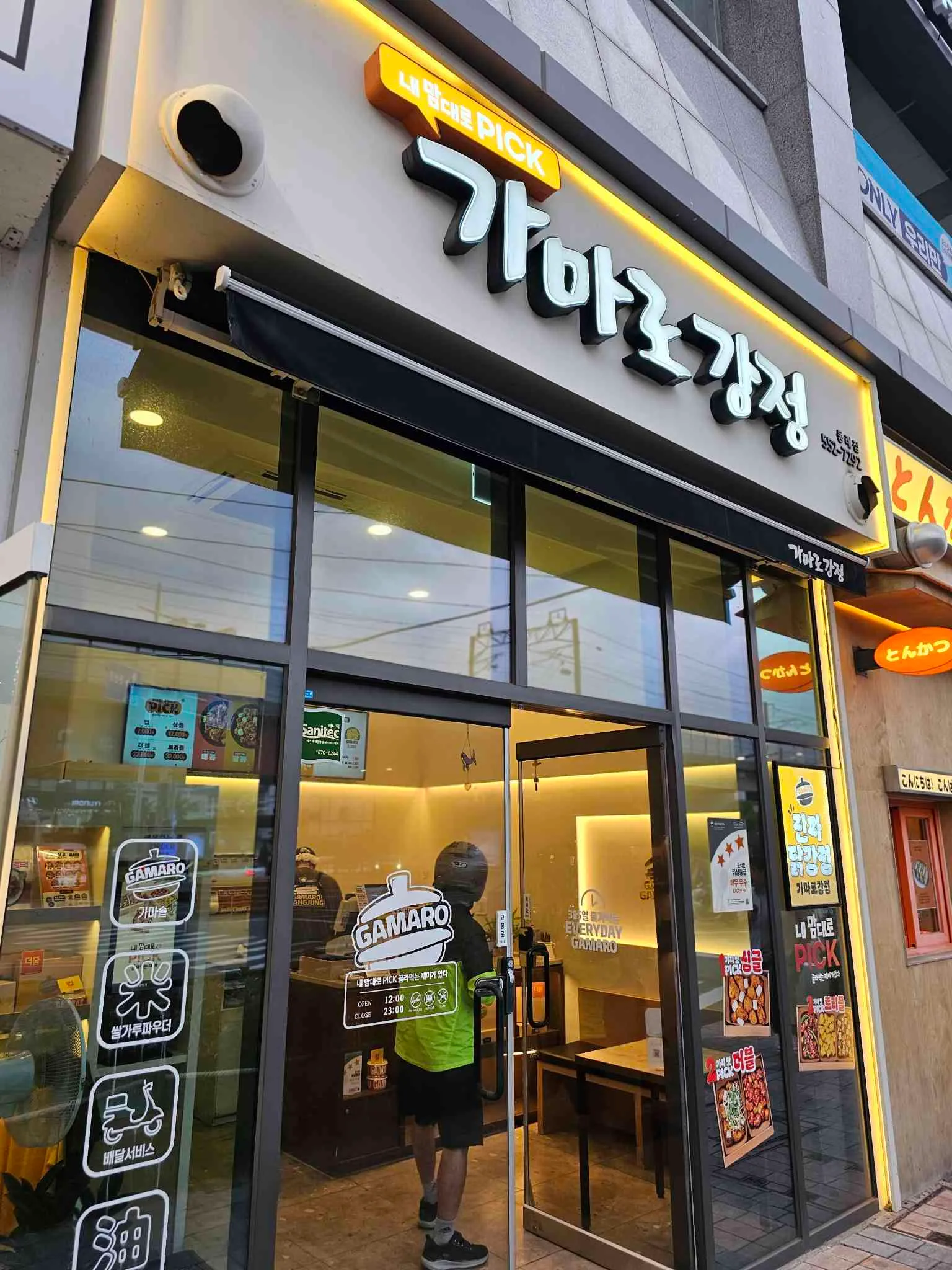 대표 사진 1
