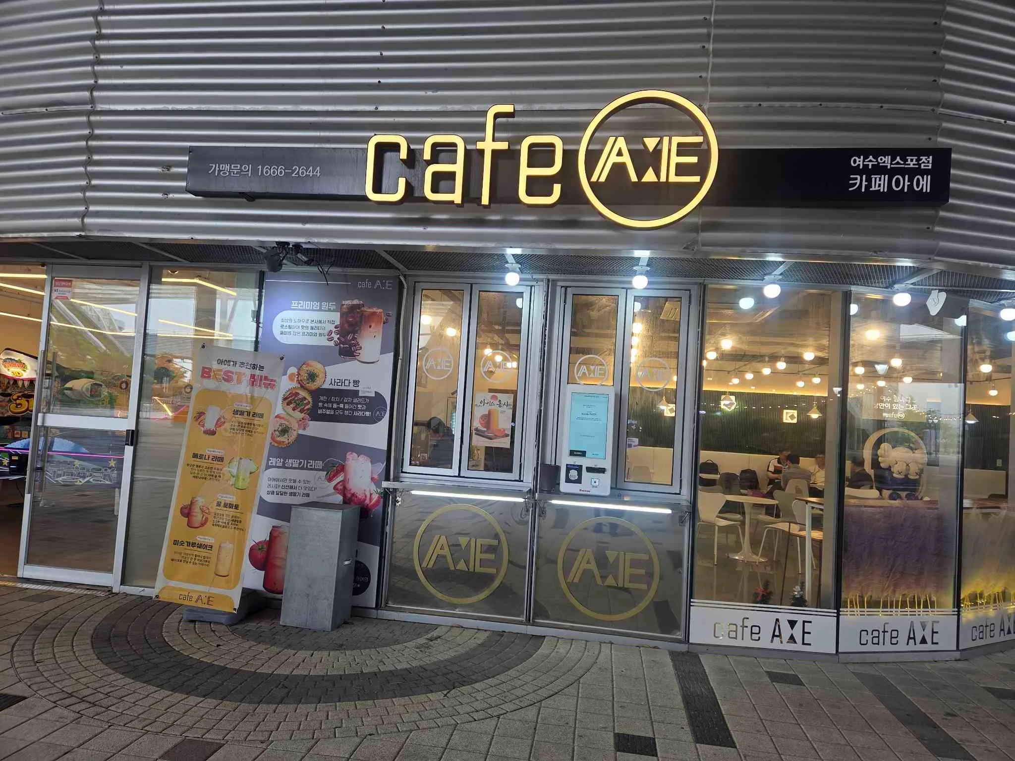 대표 사진 1