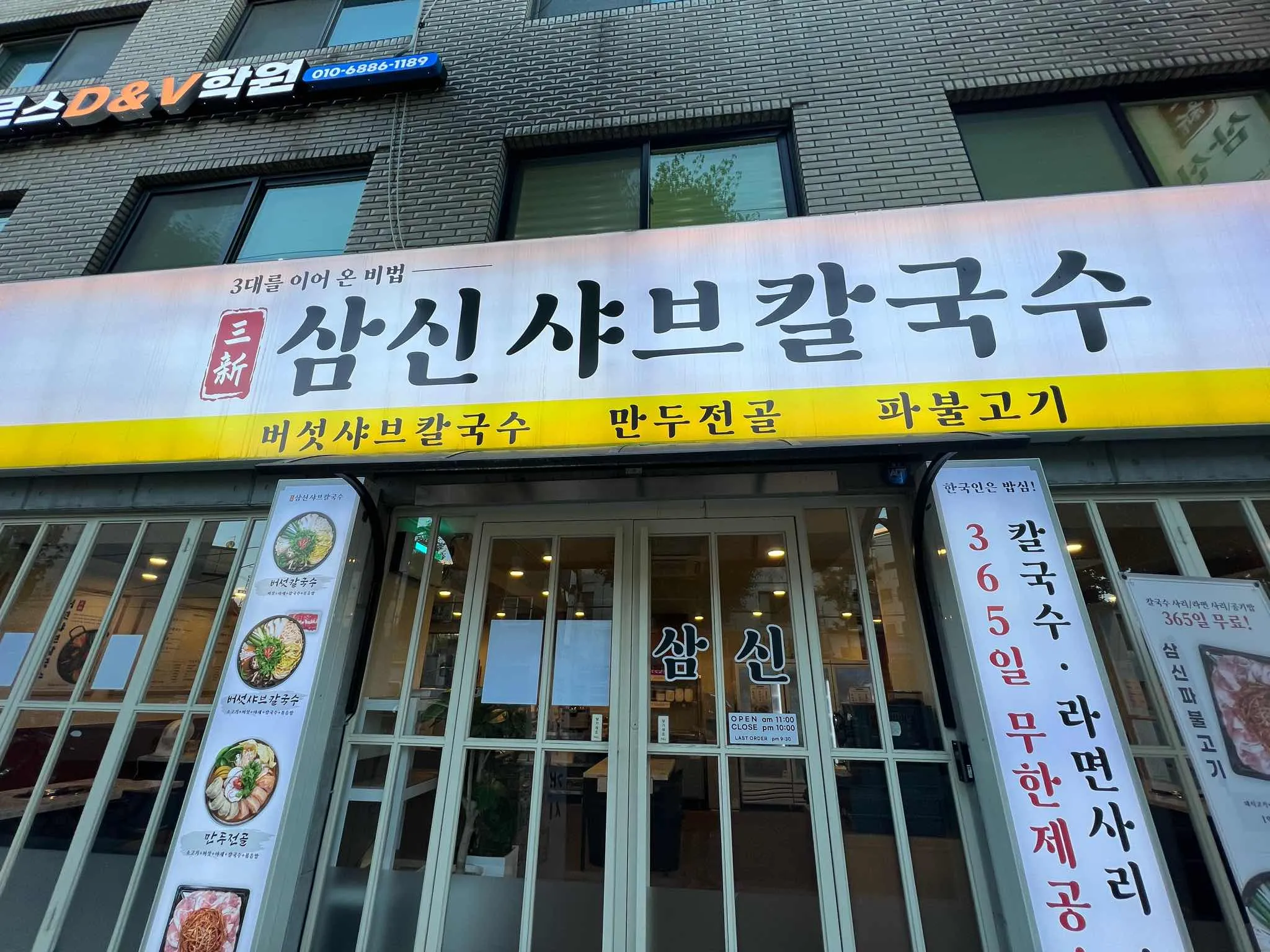 대표 사진 2
