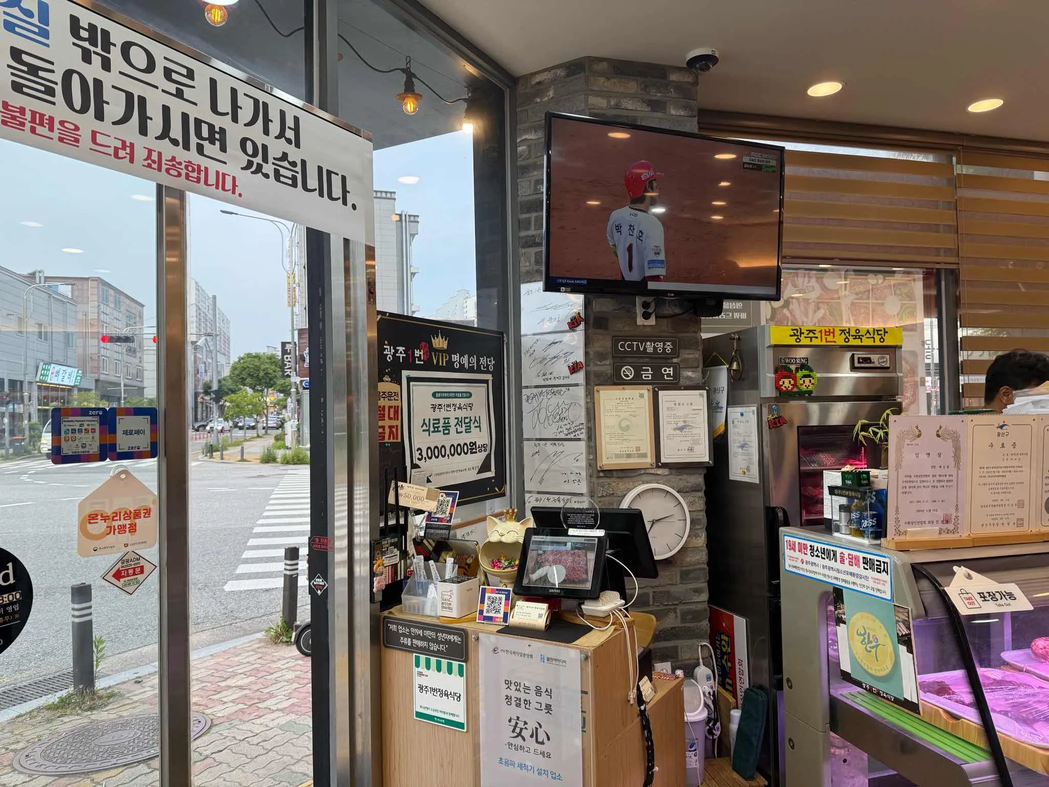대표 사진 1