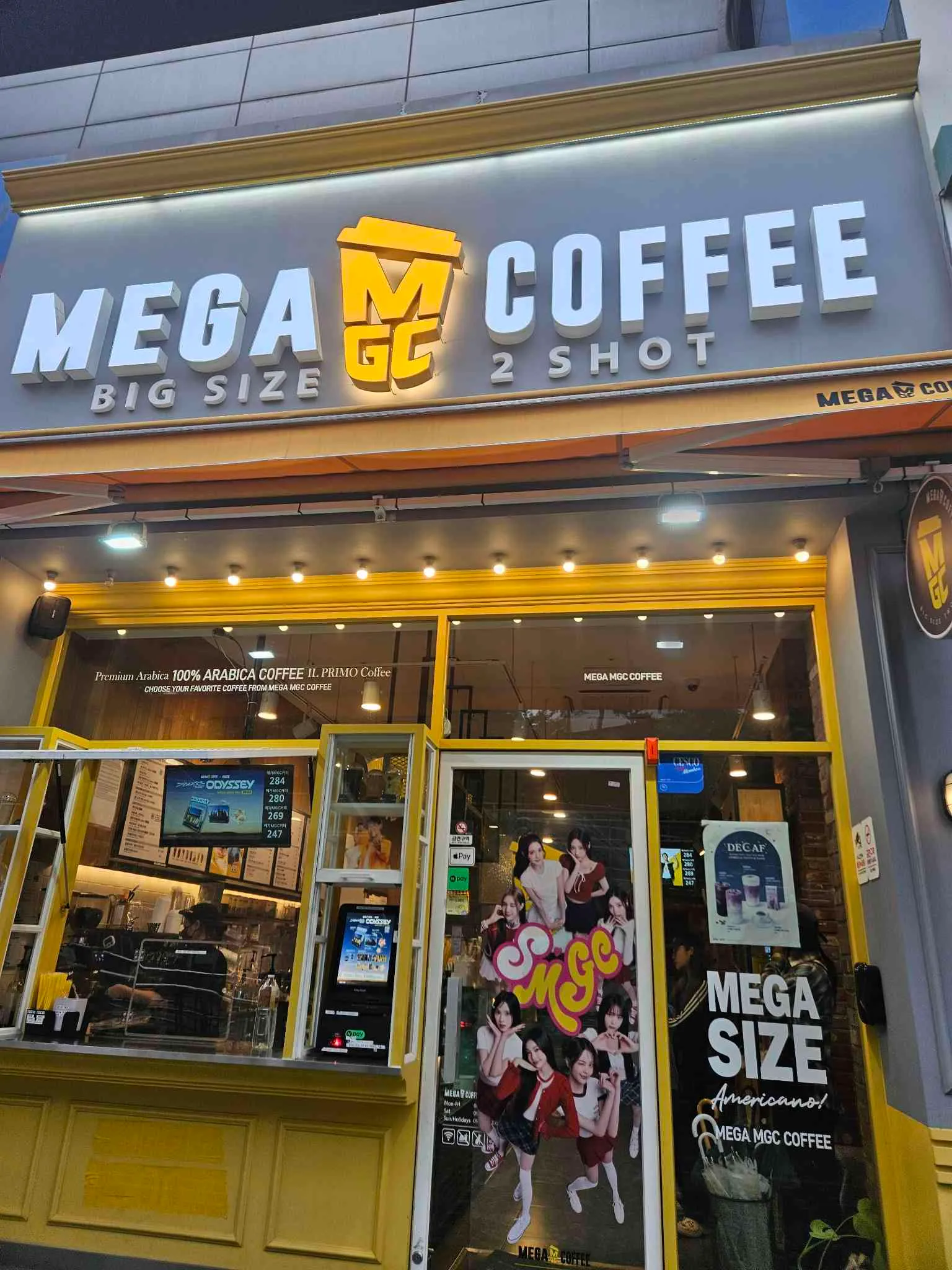 대표 사진 0