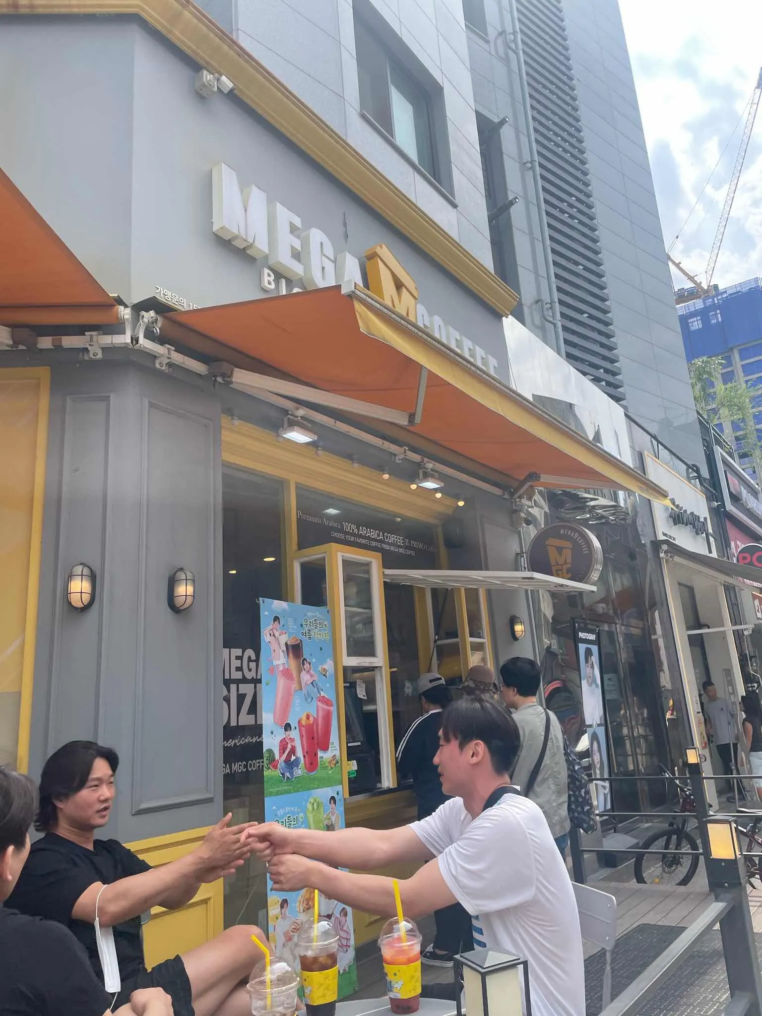 대표 사진 0