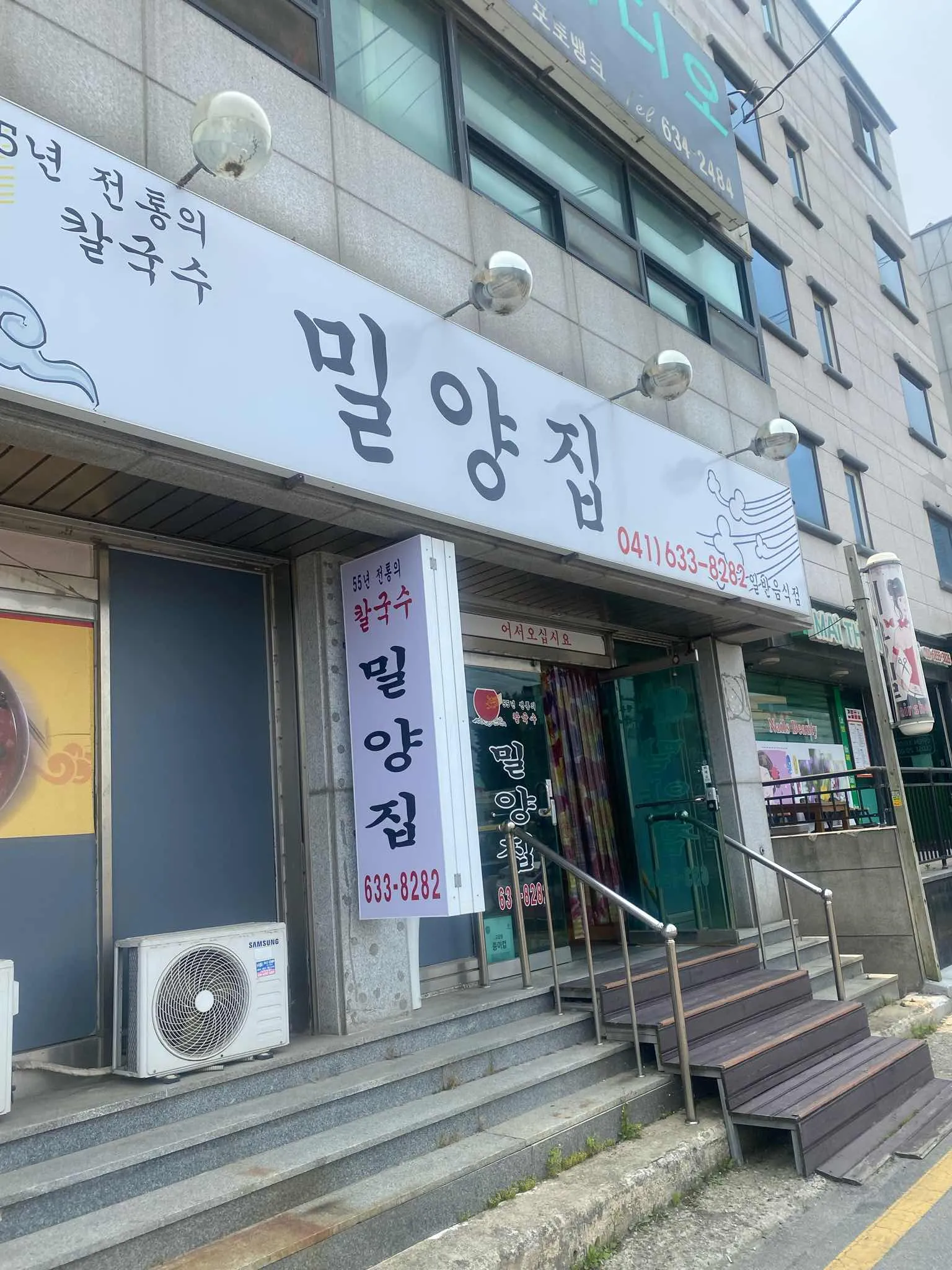 대표 사진 1