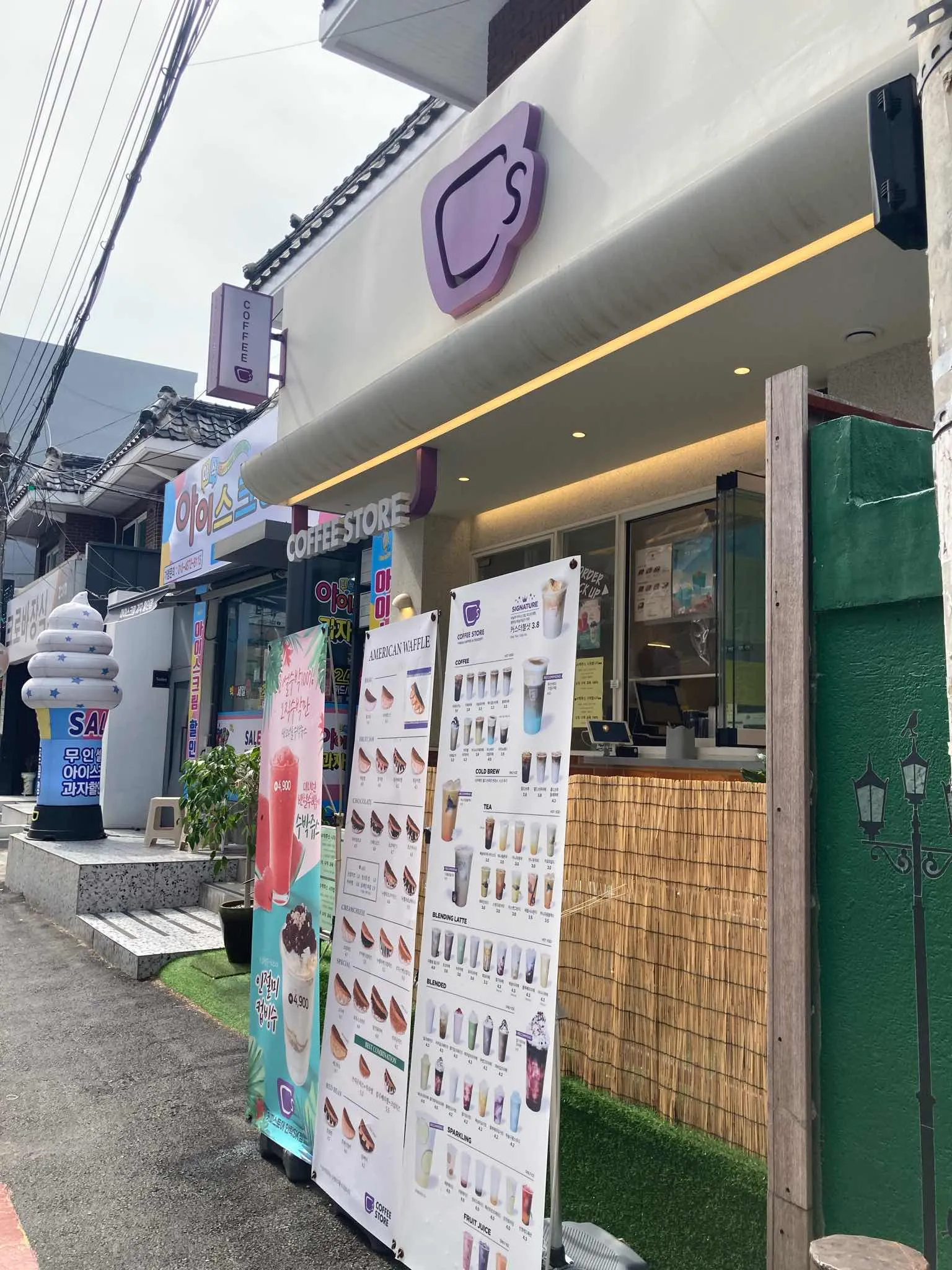 대표 사진 1