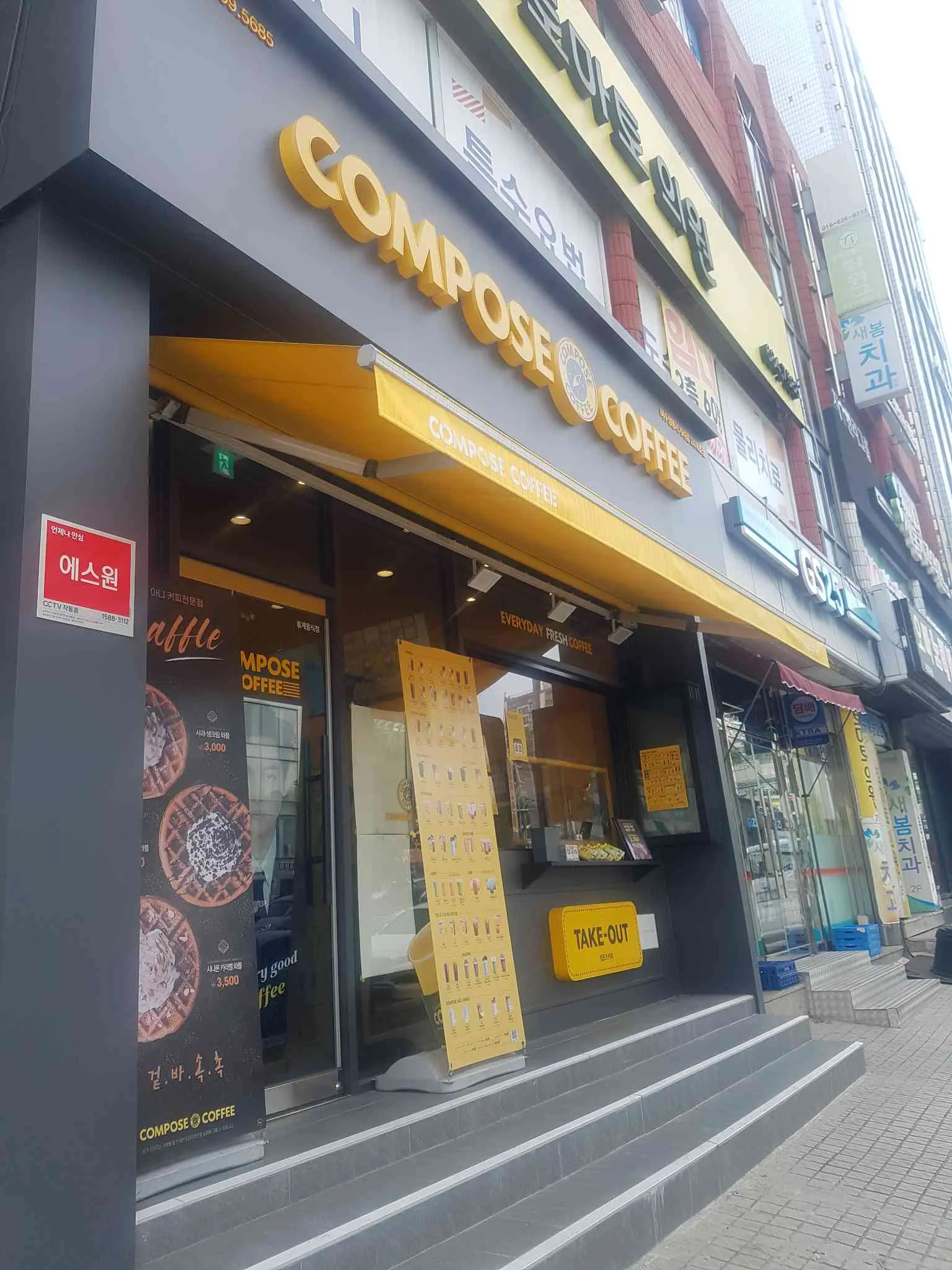 대표 사진 2