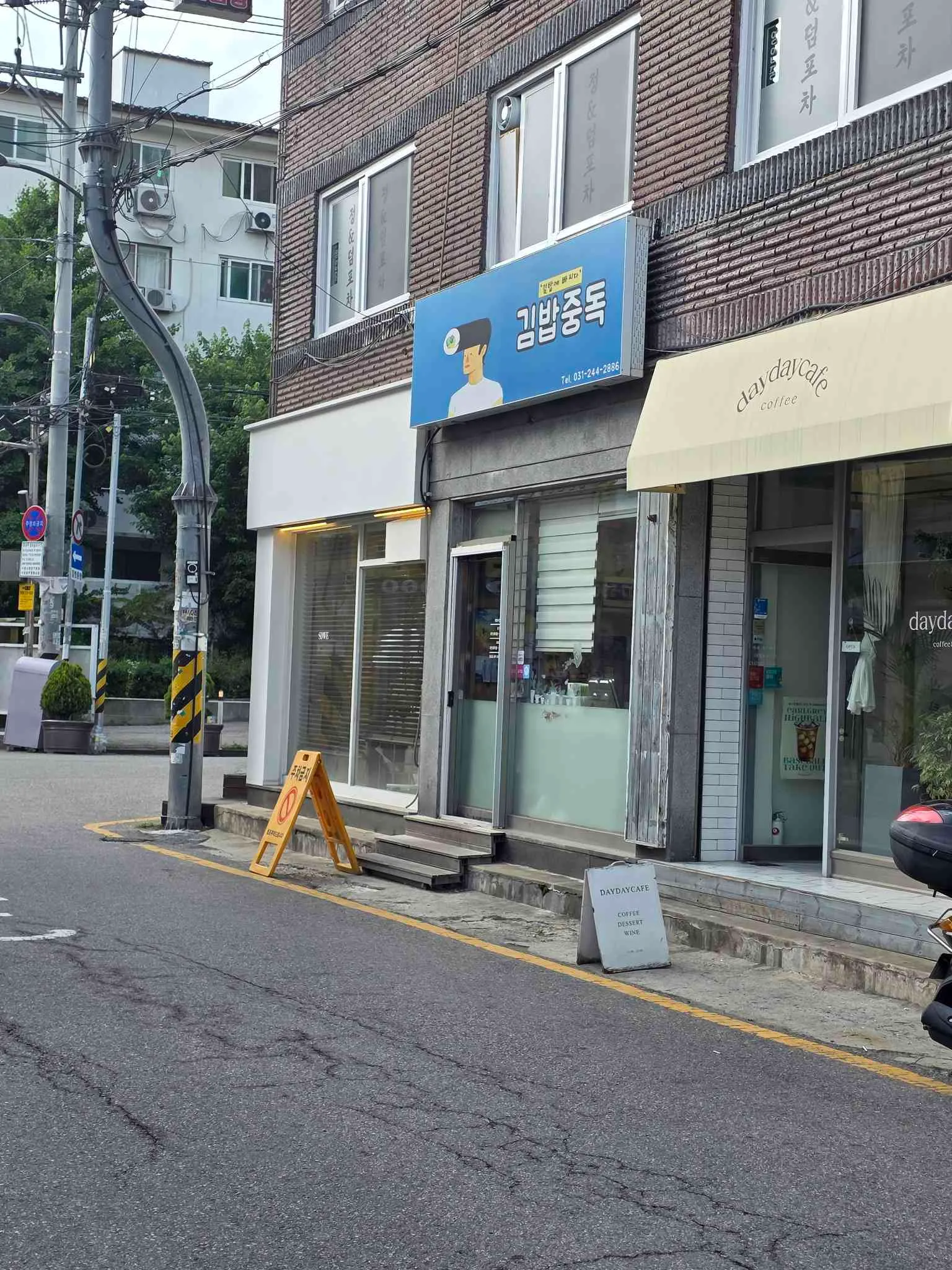 대표 사진 2