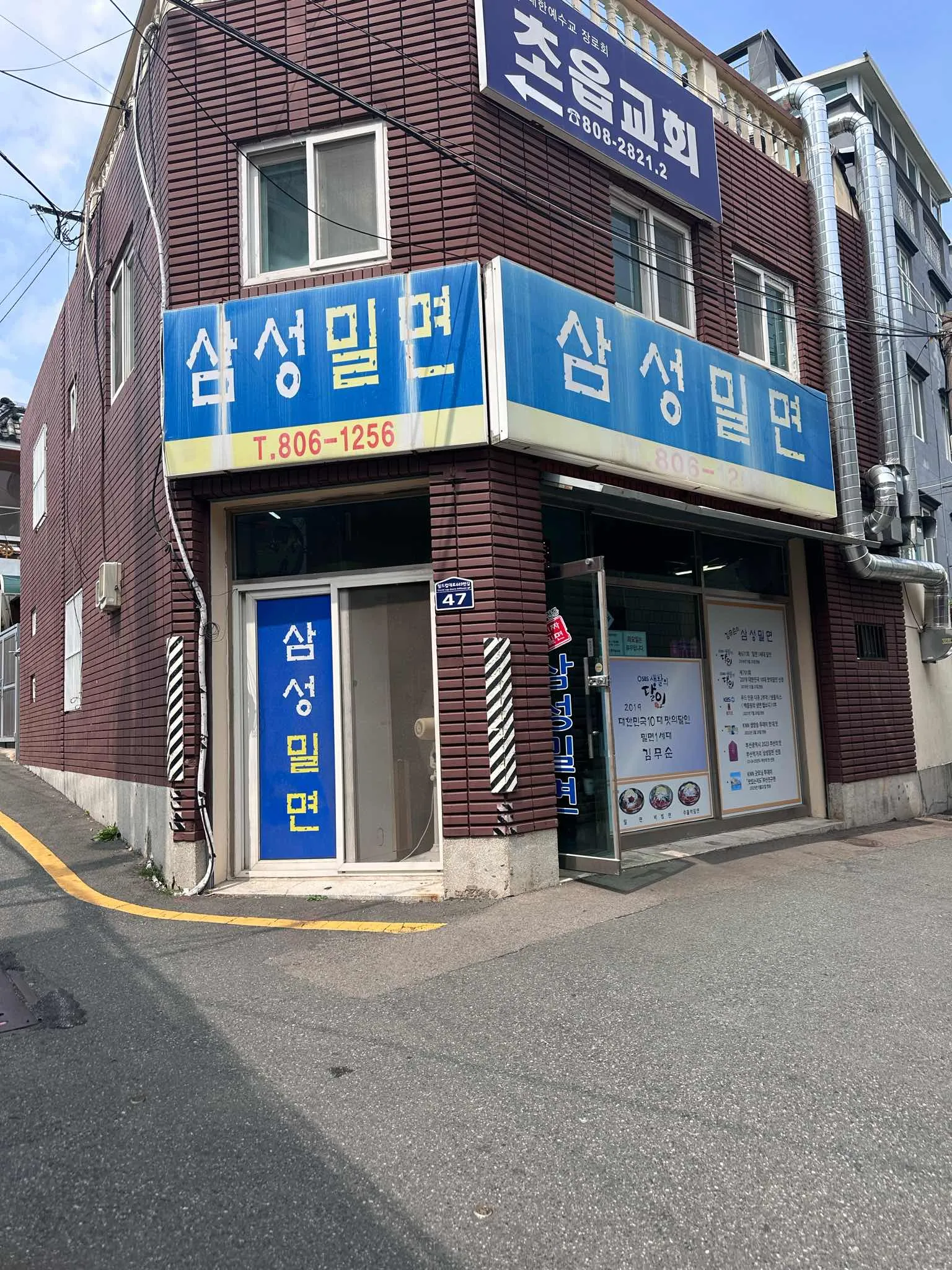 대표 사진 2