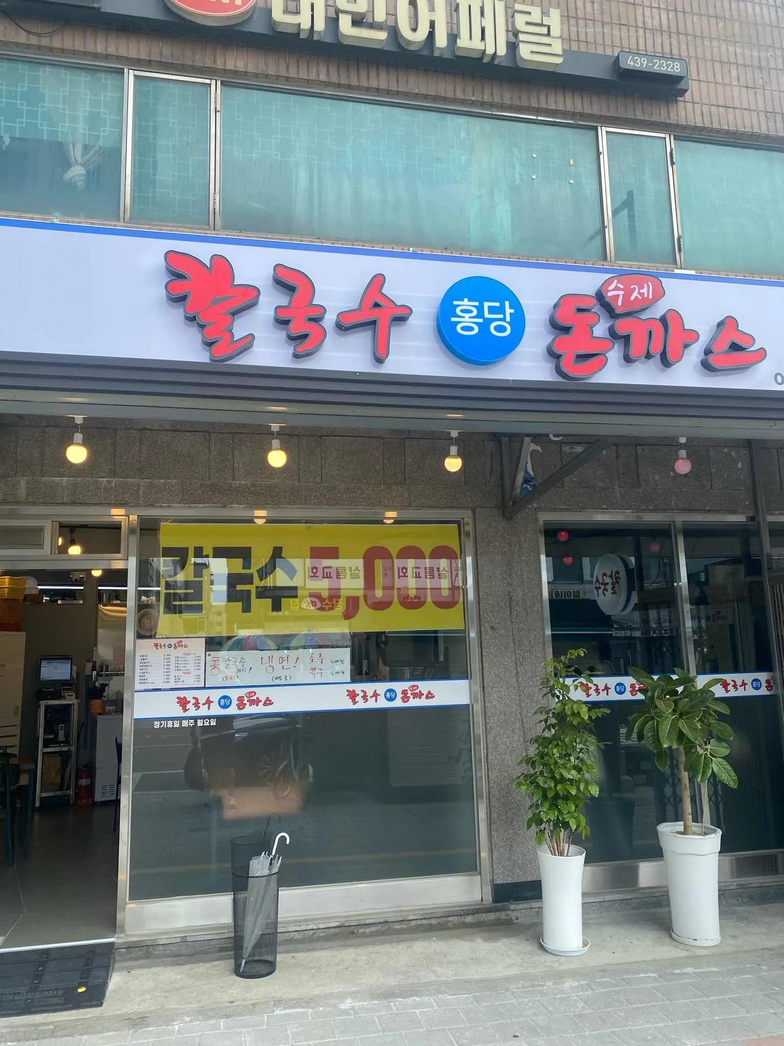 대표 사진 0