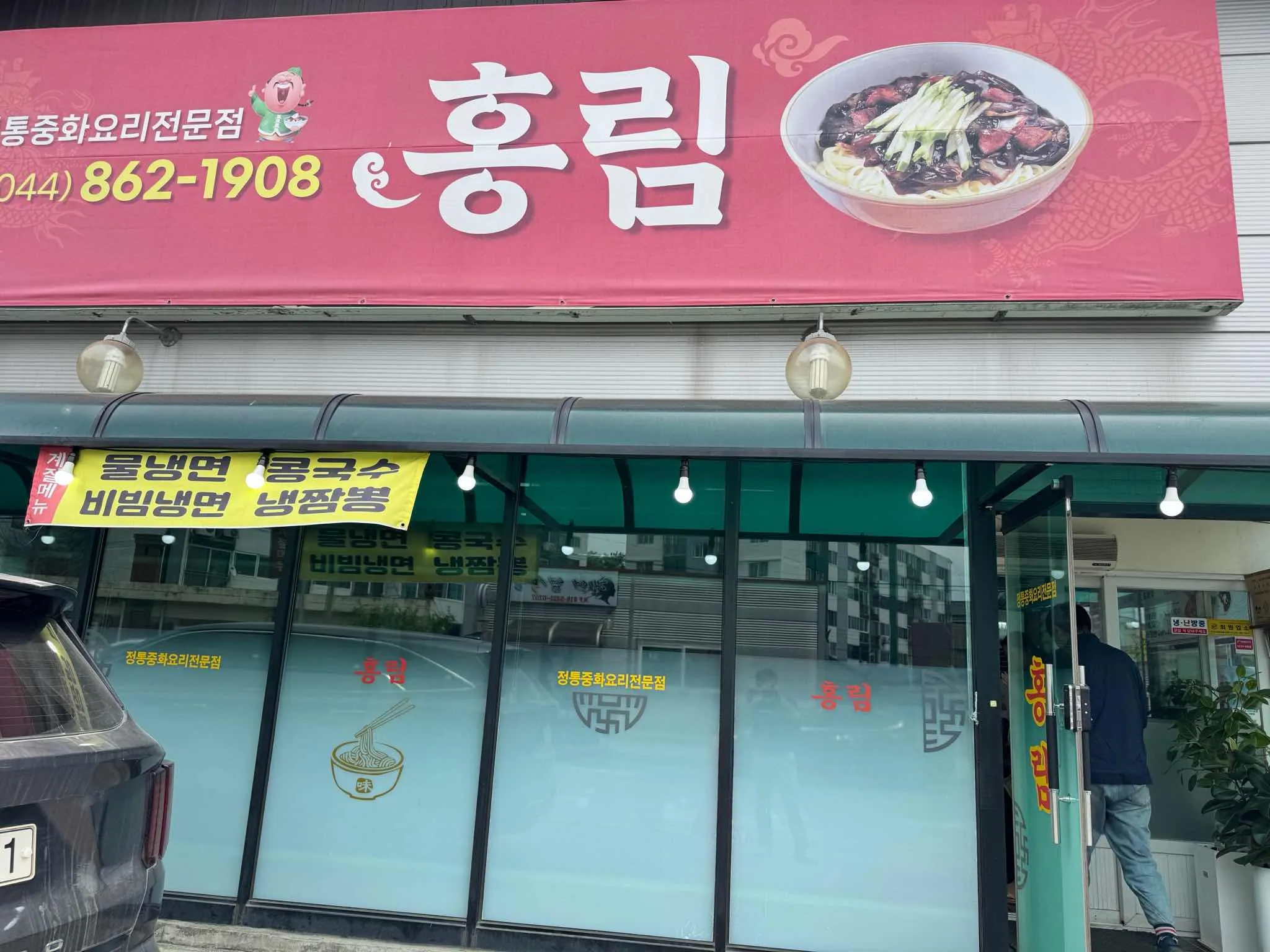 대표 사진 1