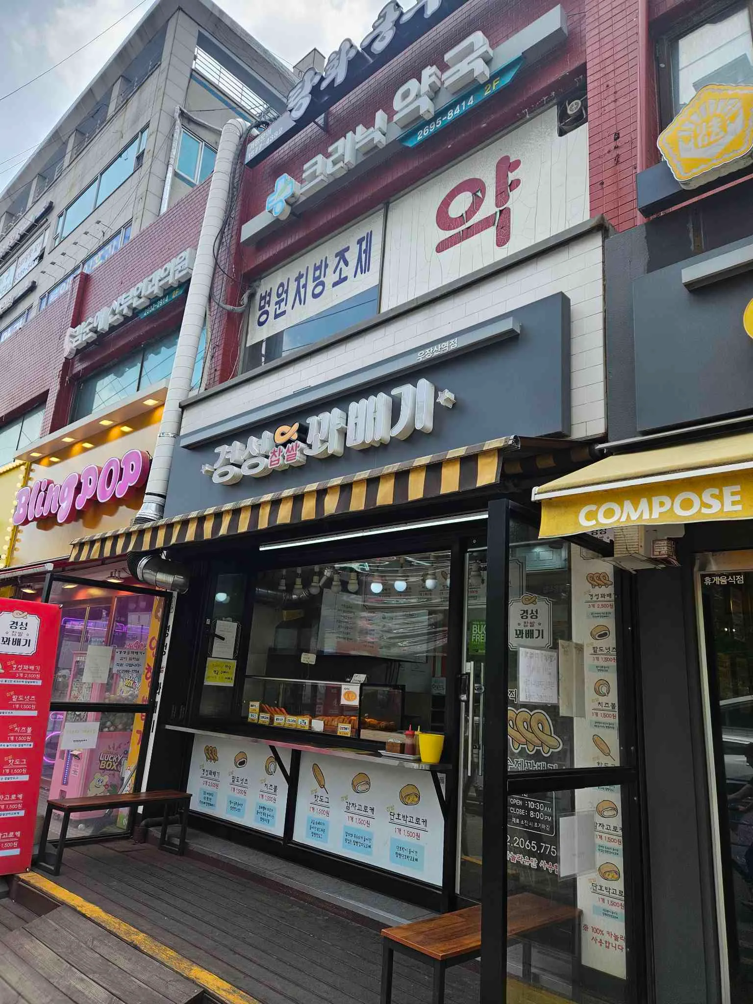 대표 사진 0