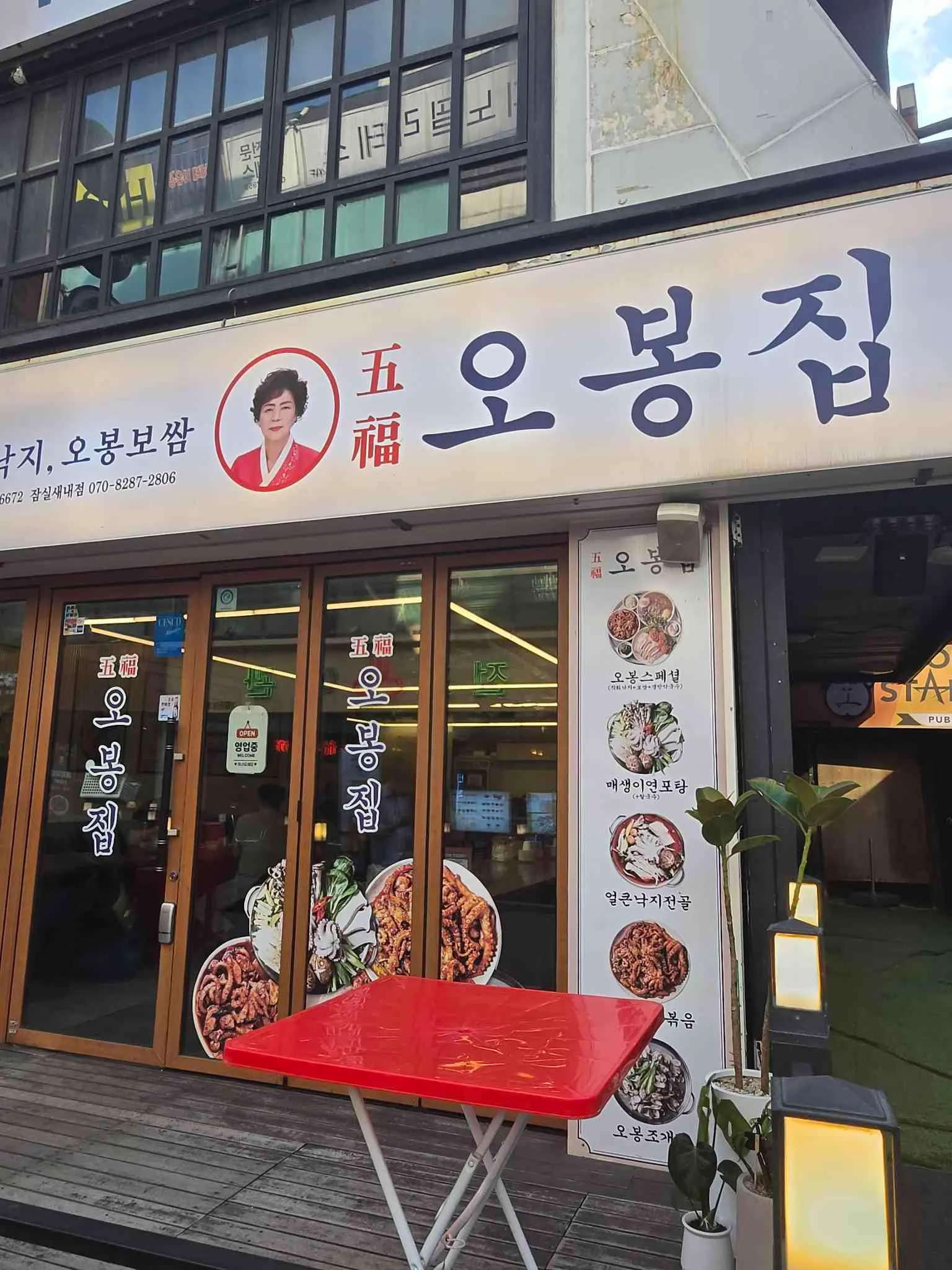 대표 사진 1