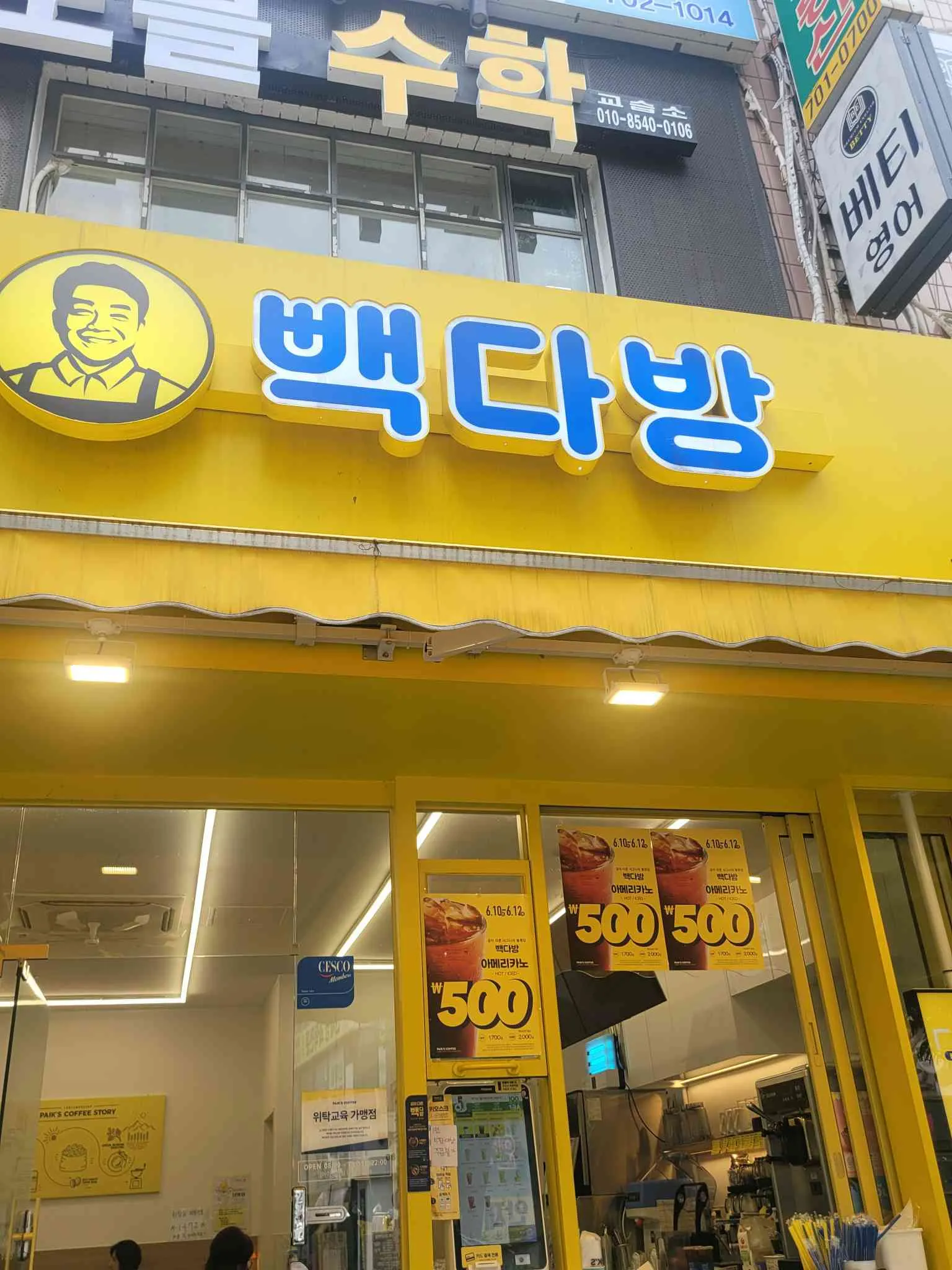 대표 사진 1