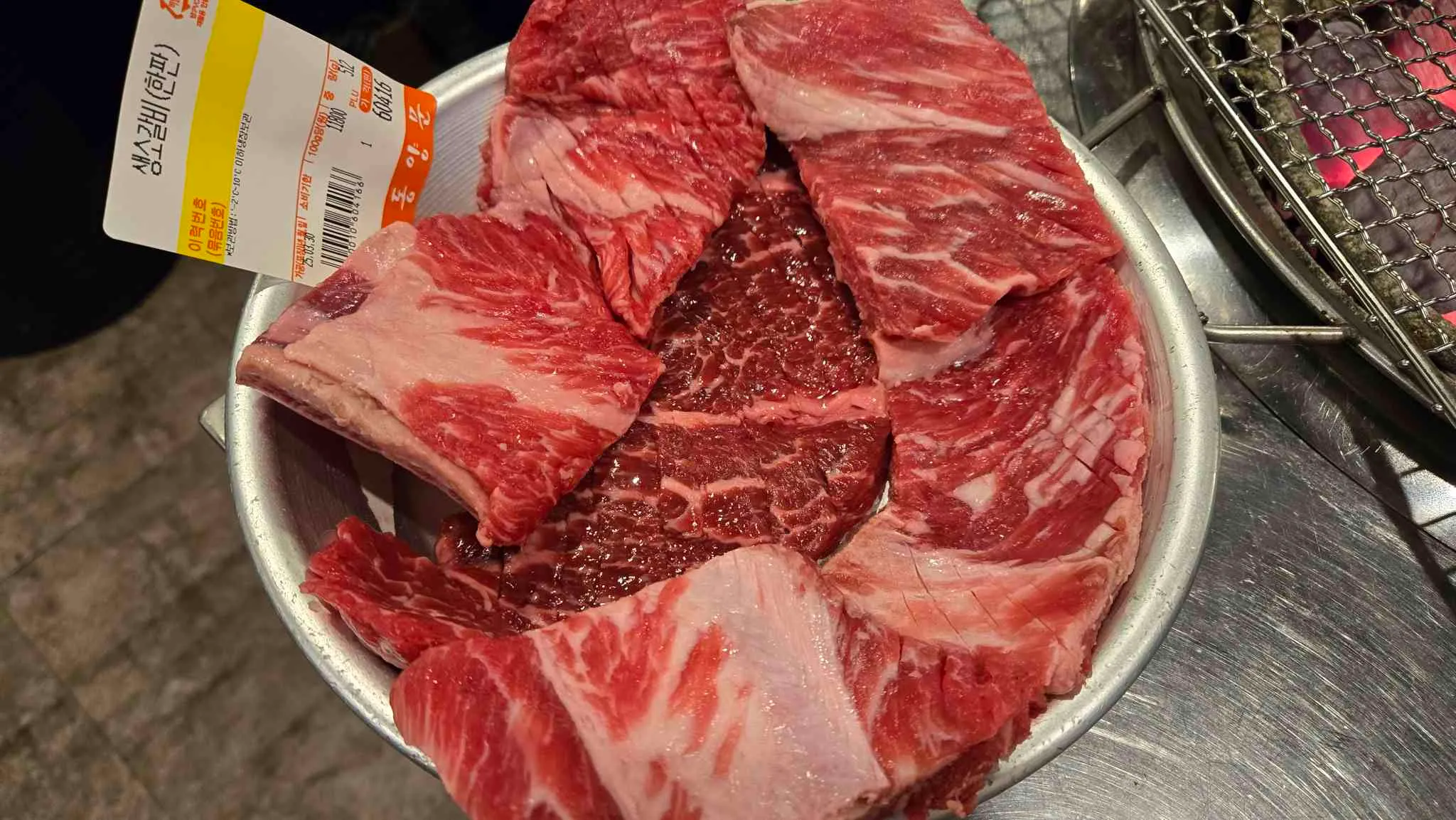 대표 사진 0