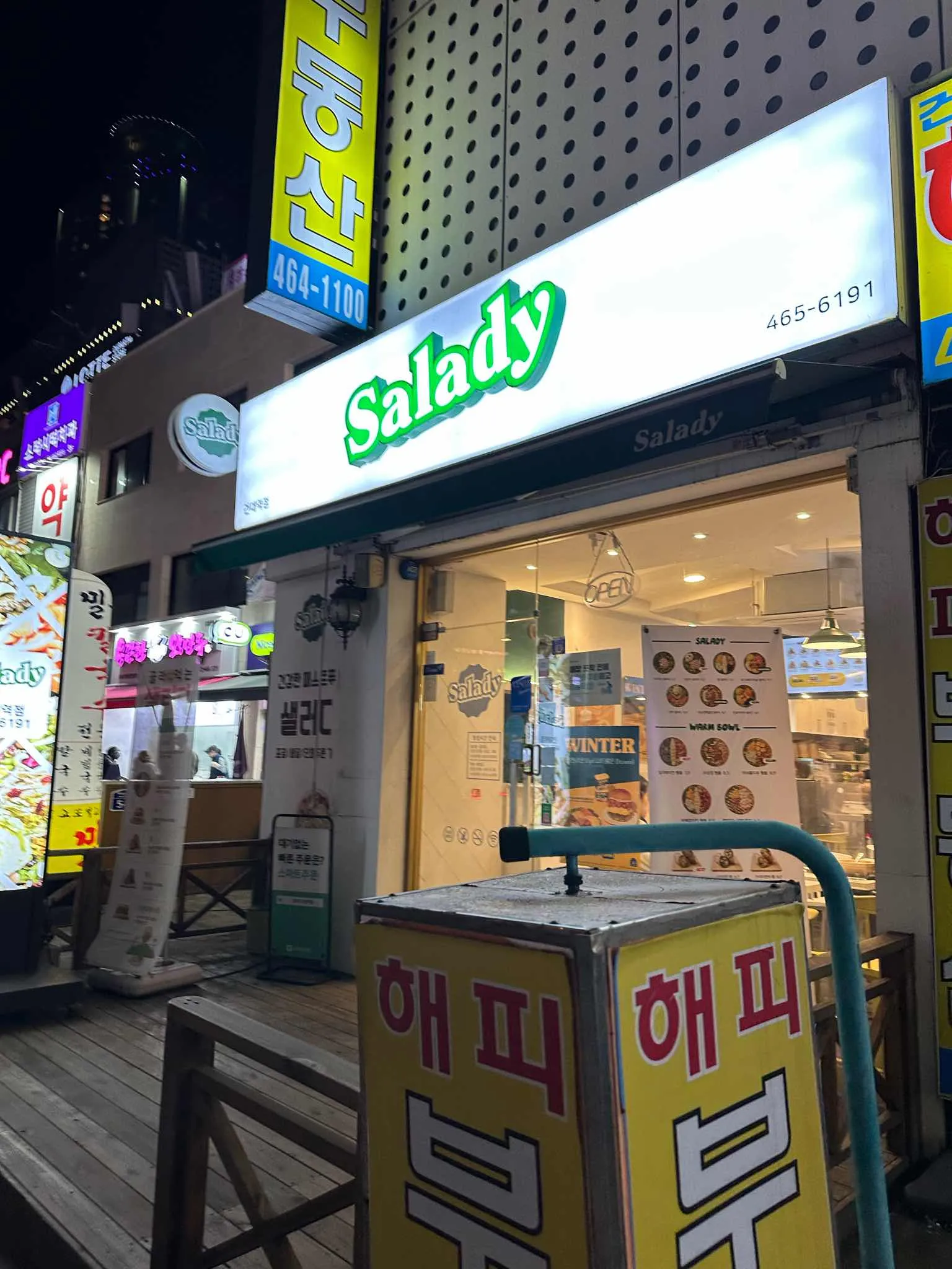 대표 사진 1