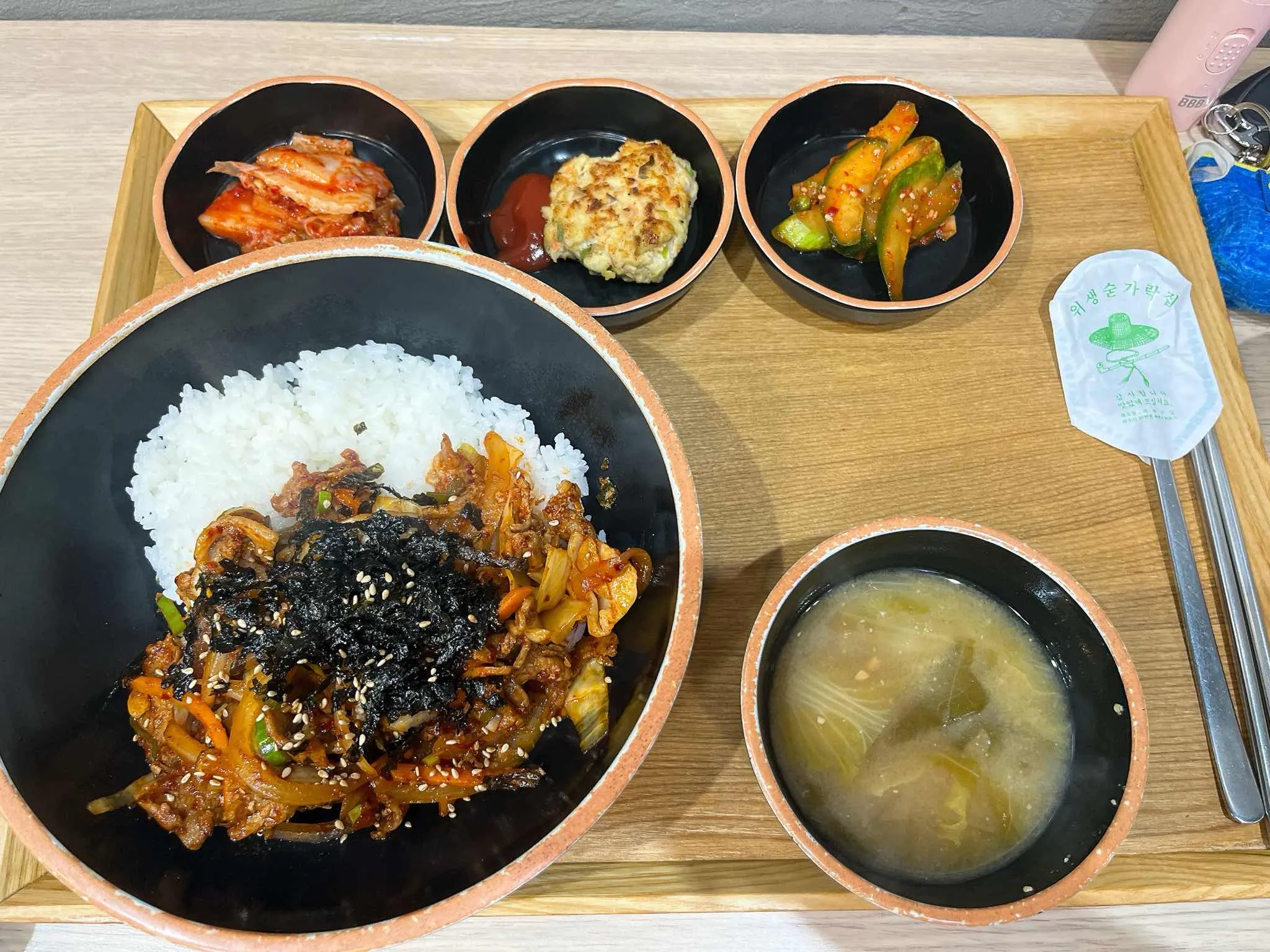 대표 사진 1