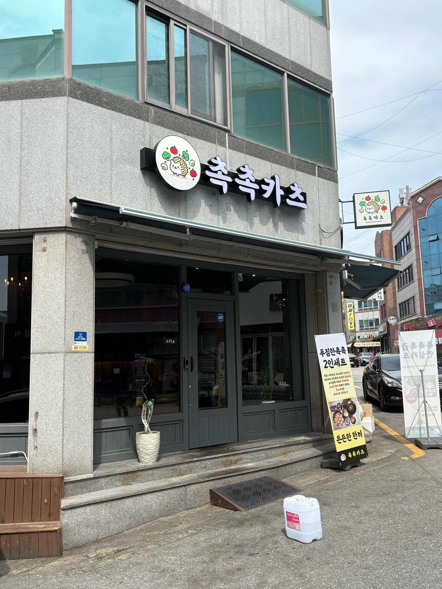 대표 사진 1
