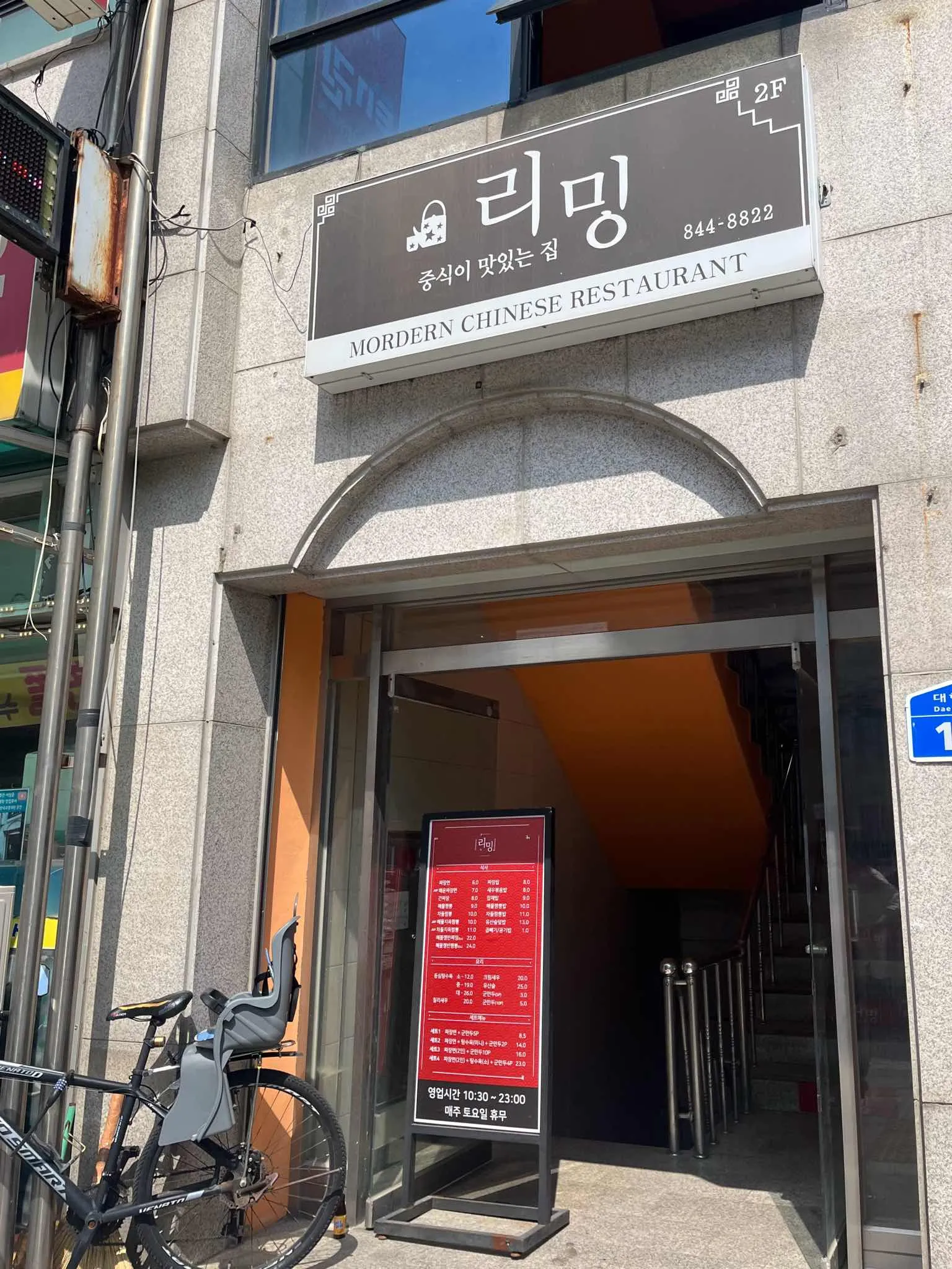 대표 사진 1