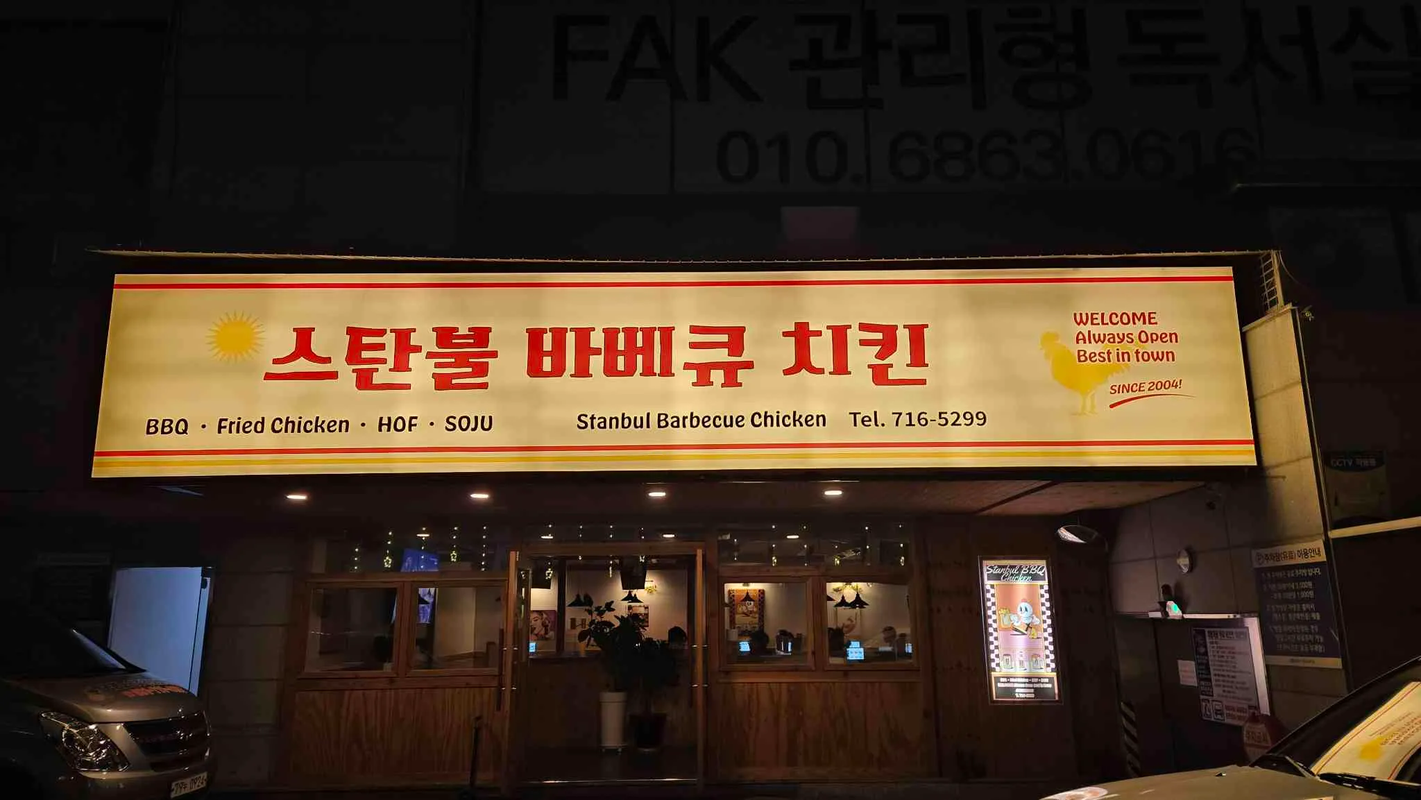 대표 사진 1