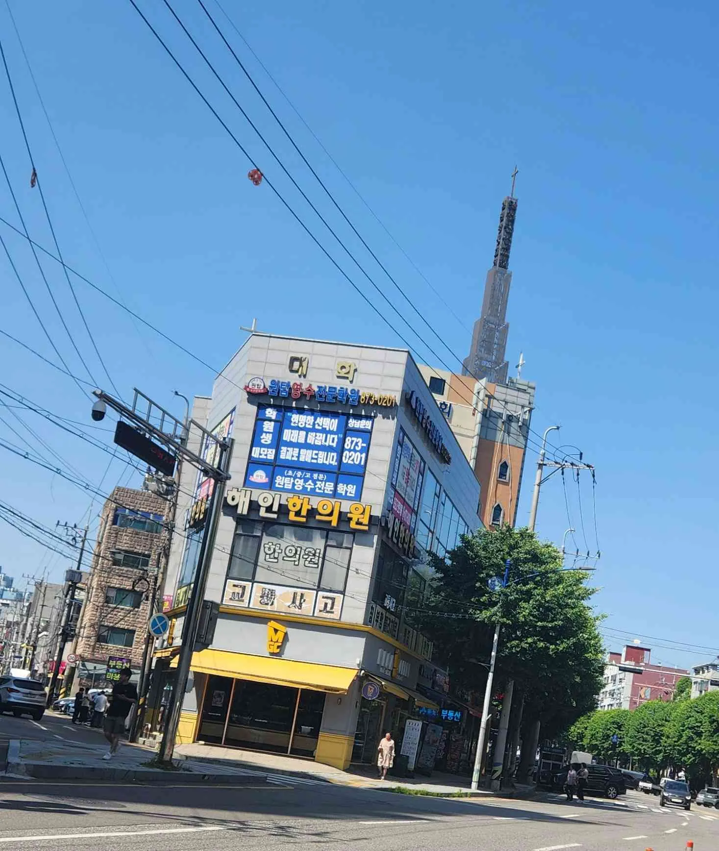 대표 사진 0
