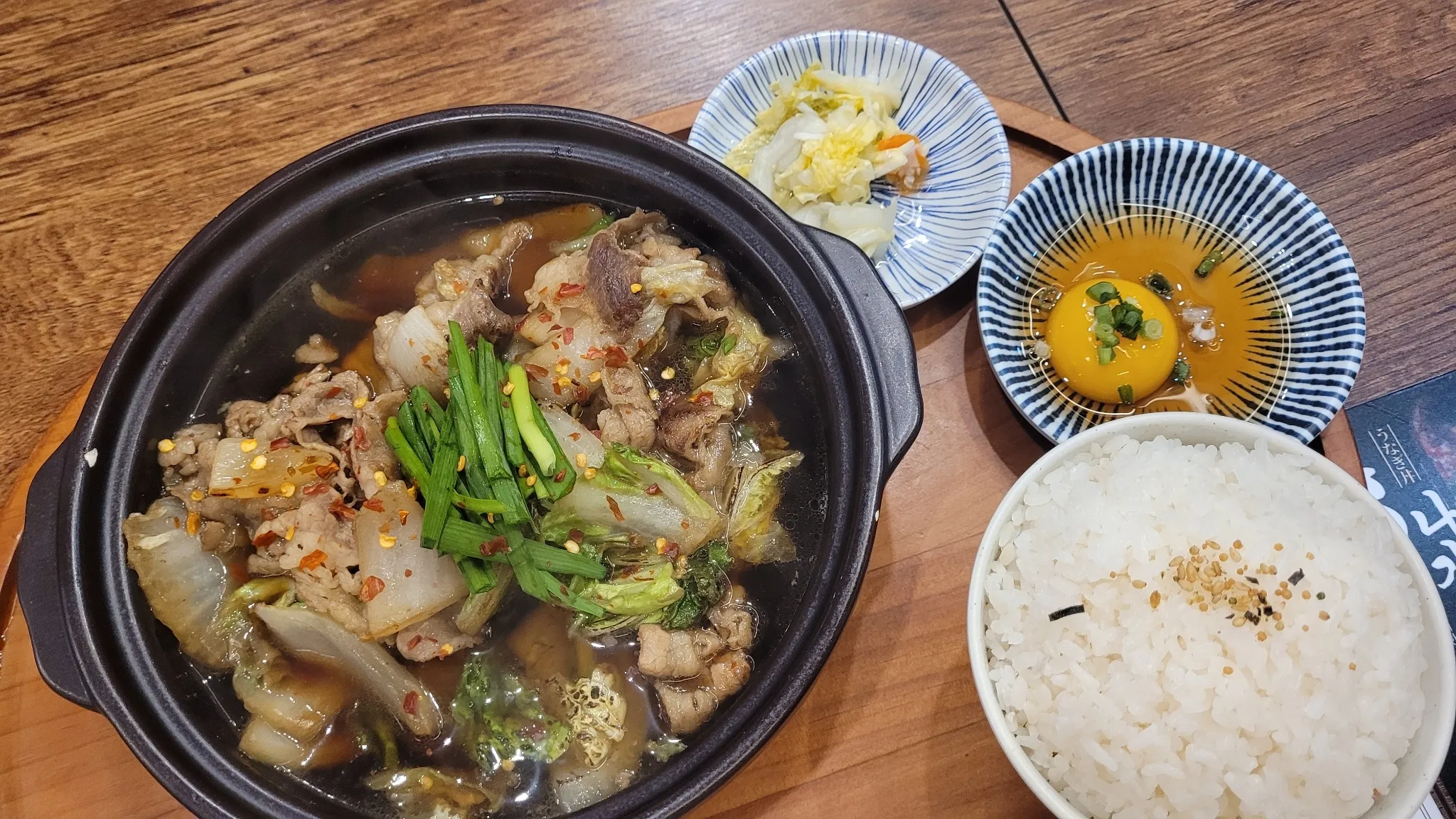 대표 사진 2