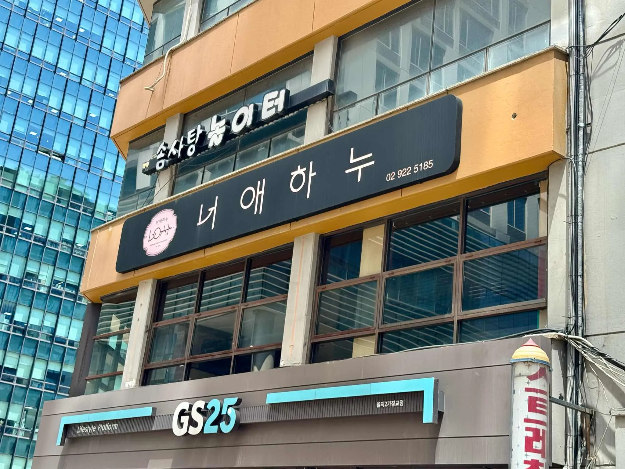 대표 사진 1