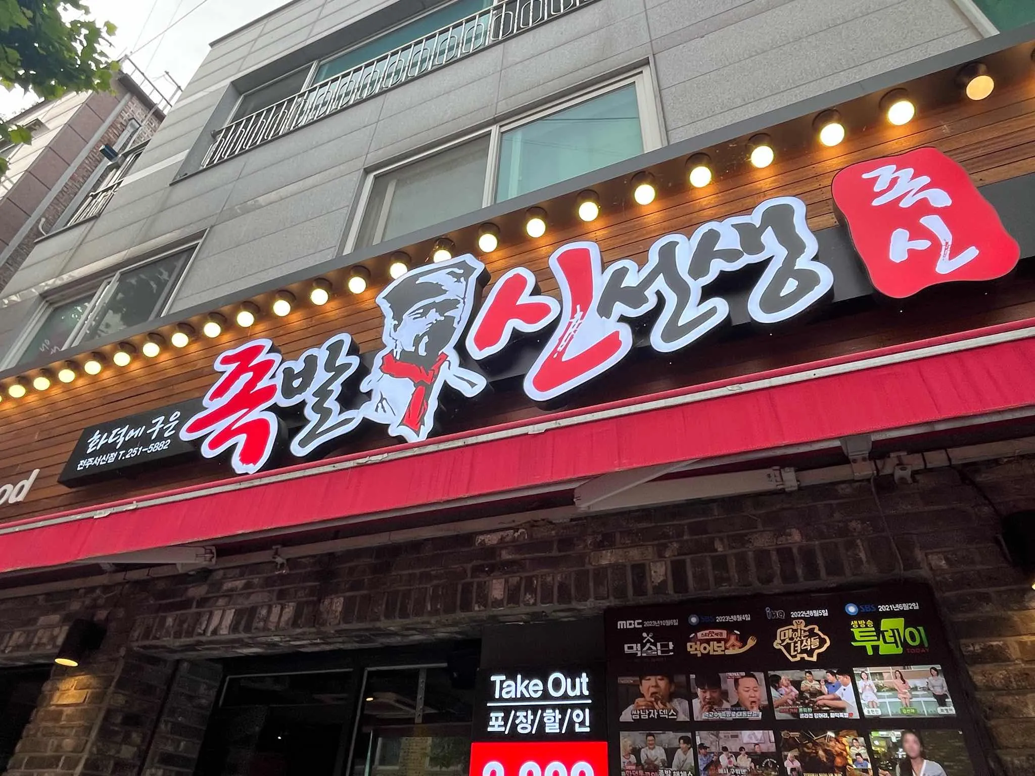 대표 사진 1