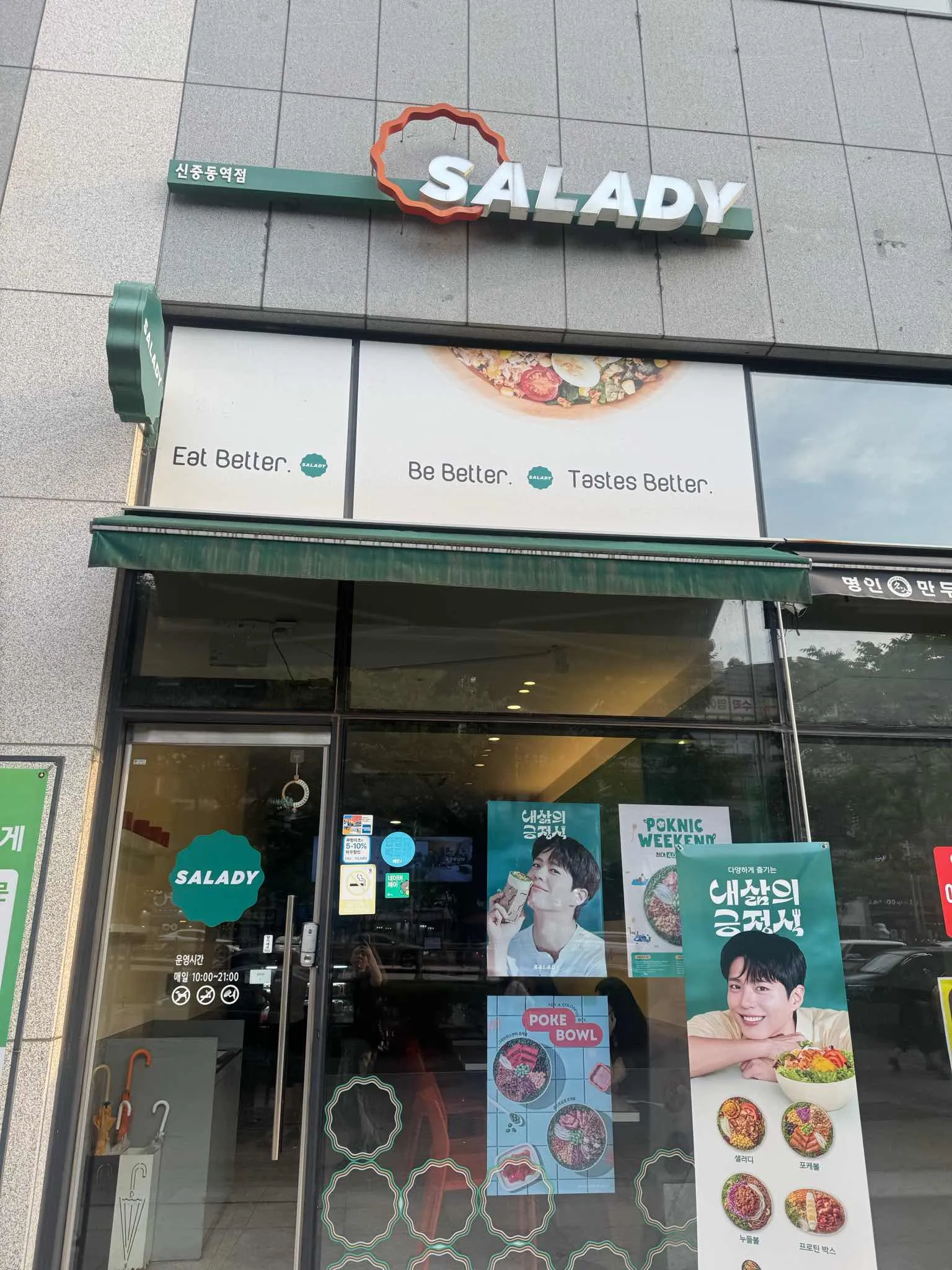 대표 사진 1