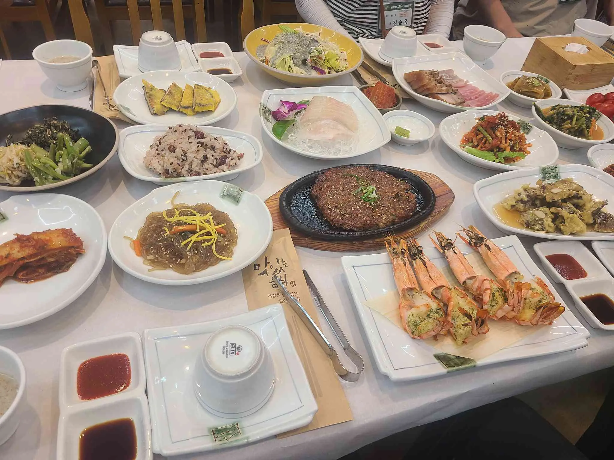 대표 사진 1