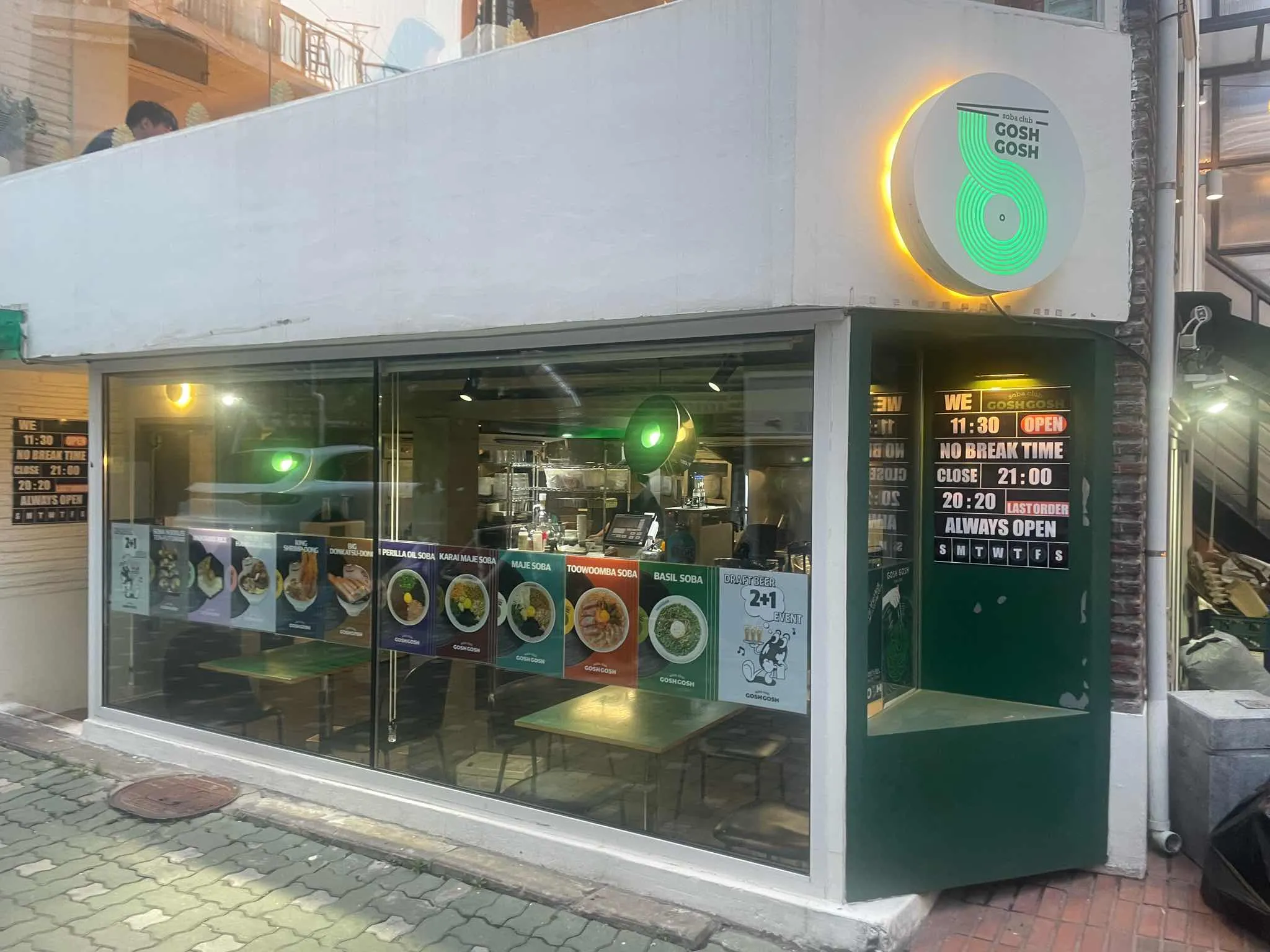 대표 사진 1