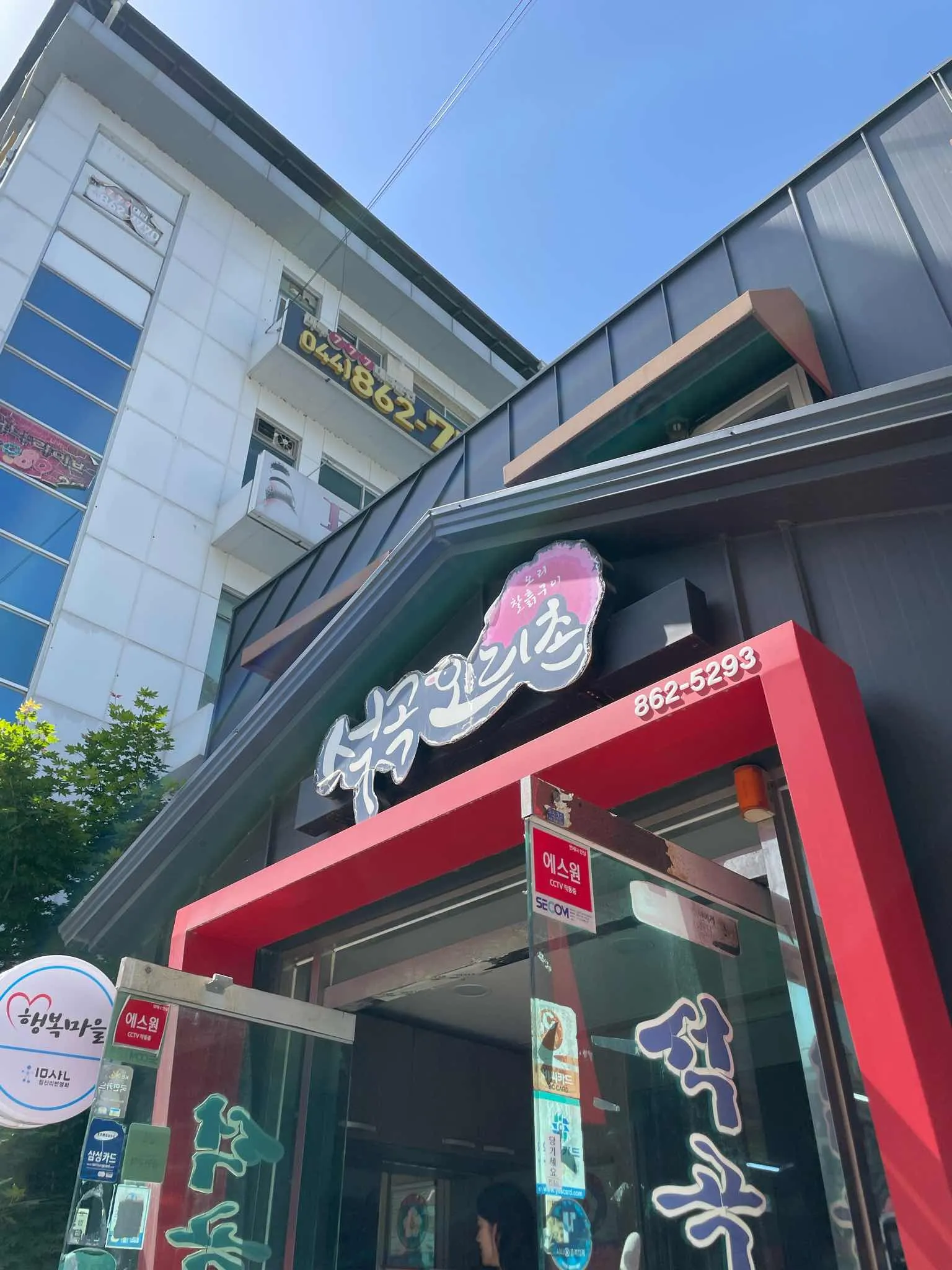 대표 사진 1