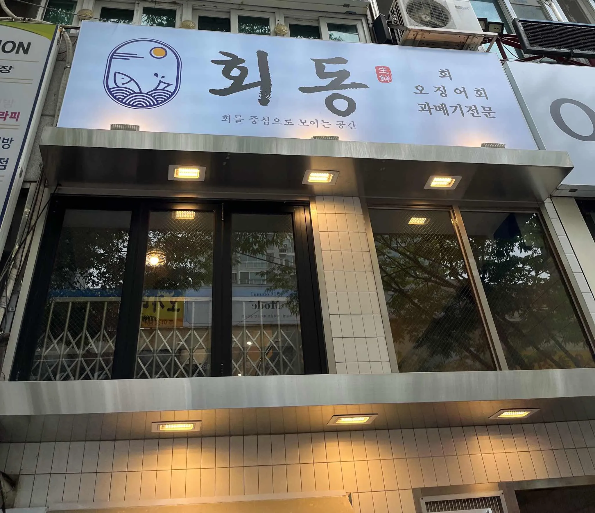 대표 사진 1